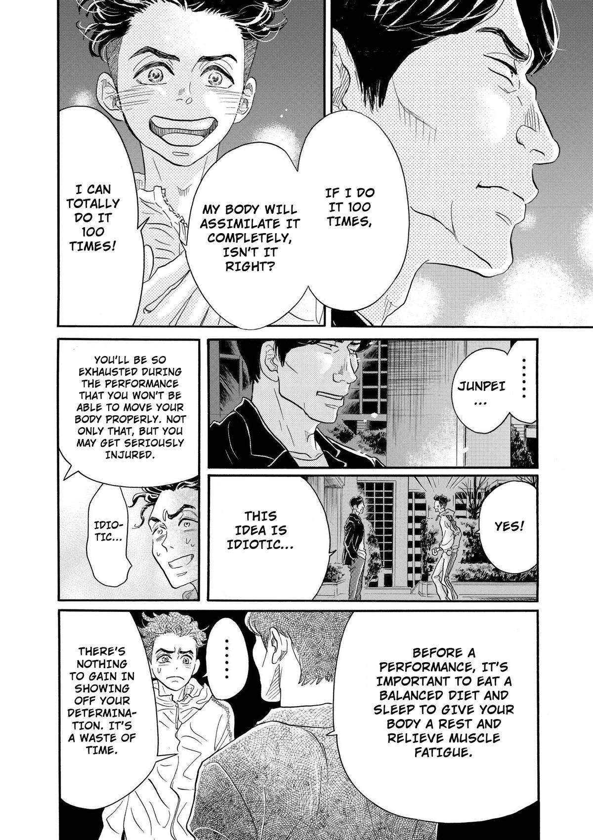 Dance Dance Danseur Chap 95 - Next Chap 96
