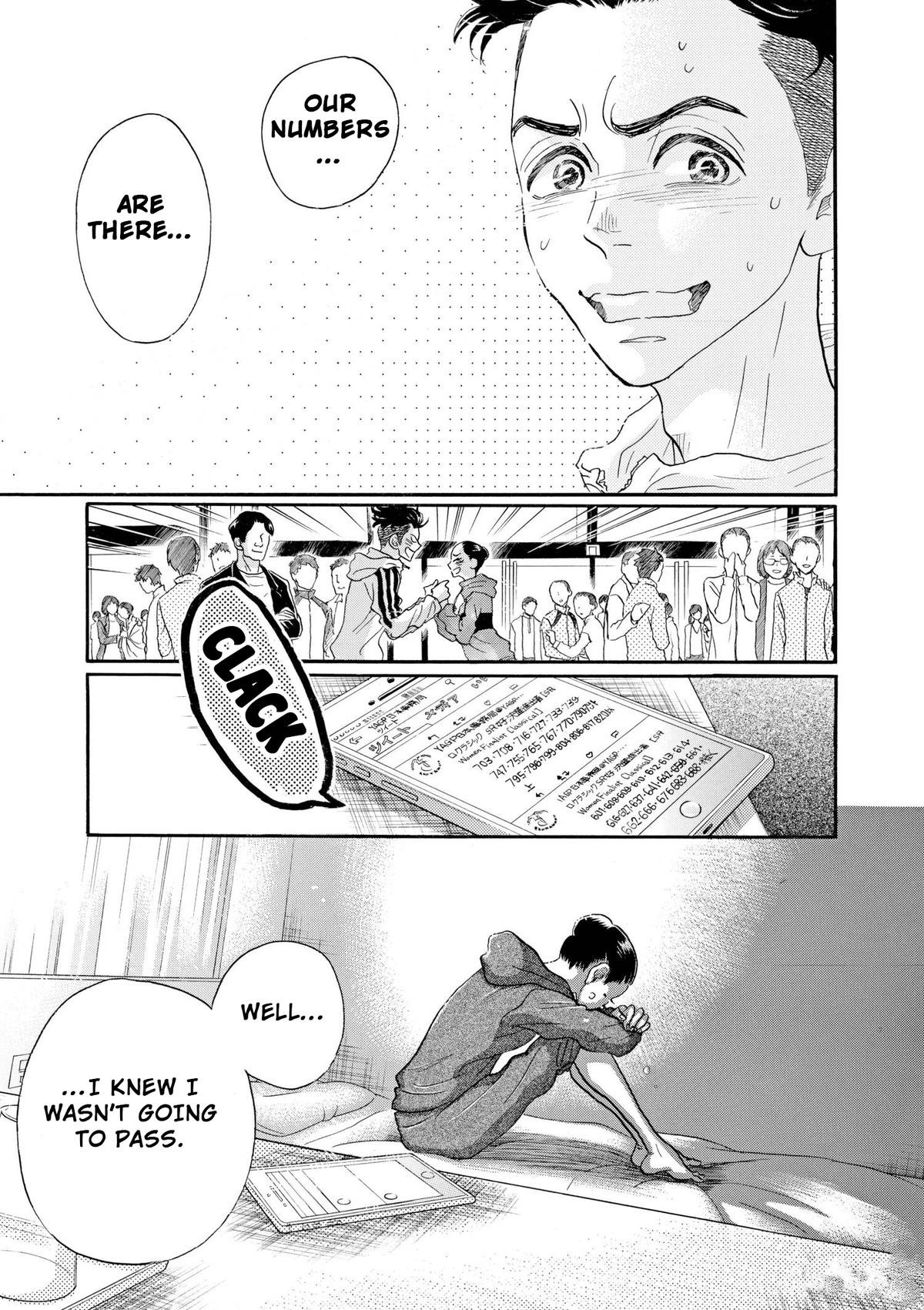 Dance Dance Danseur Chap 95 - Next Chap 96