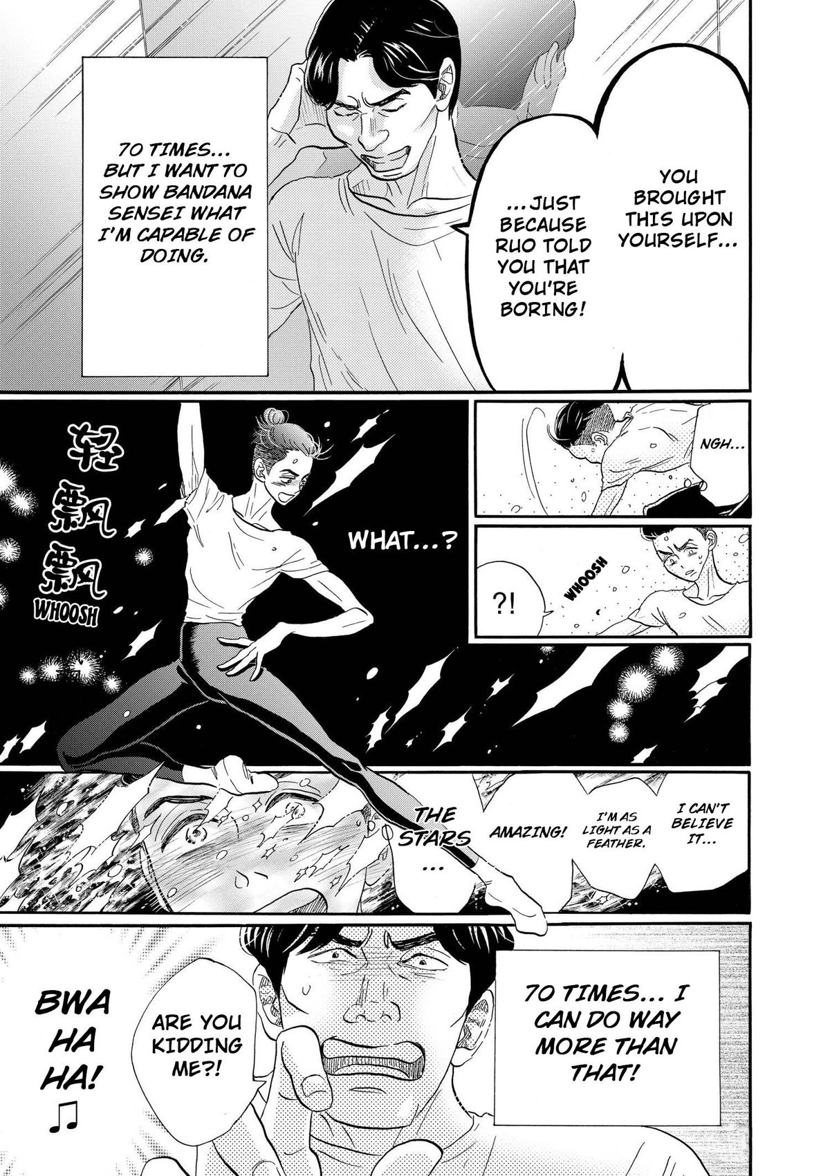 Dance Dance Danseur Chap 96 - Next Chap 97