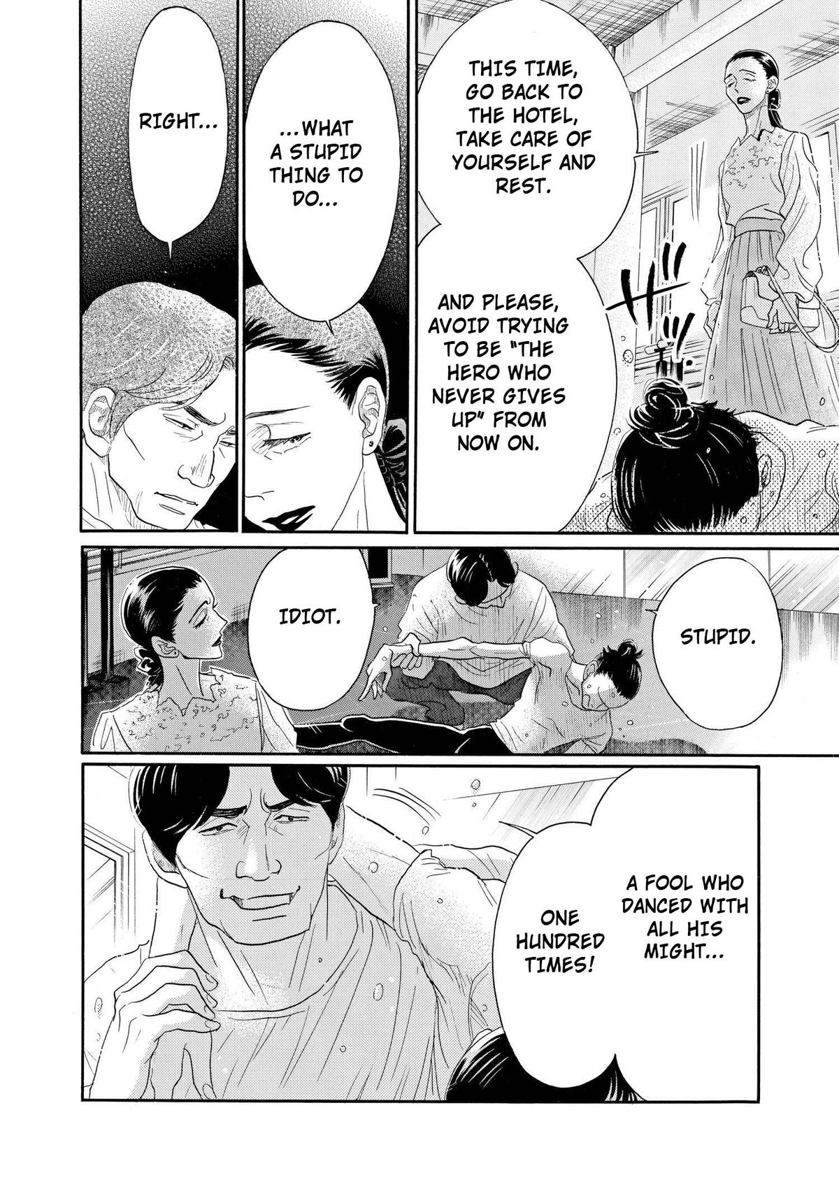 Dance Dance Danseur Chap 96 - Next Chap 97
