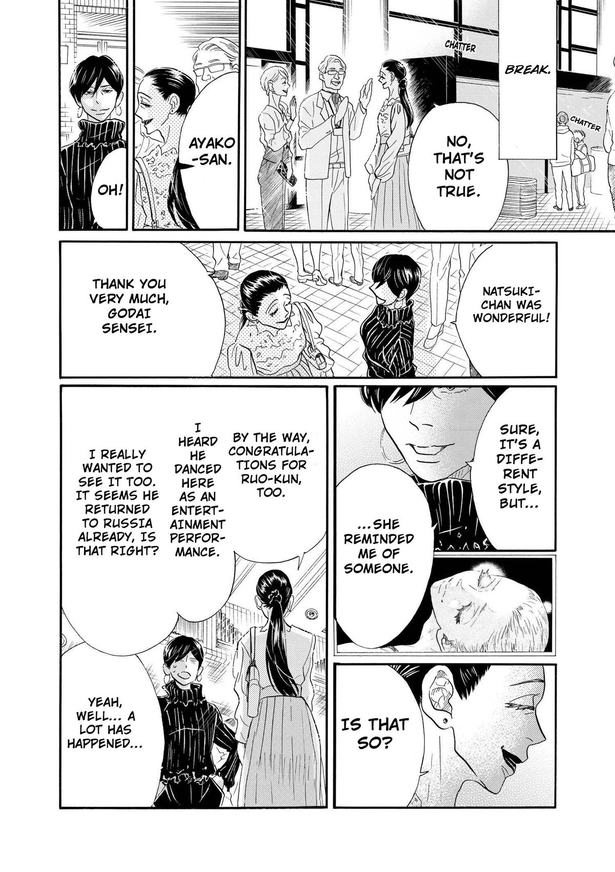 Dance Dance Danseur Chap 96 - Next Chap 97