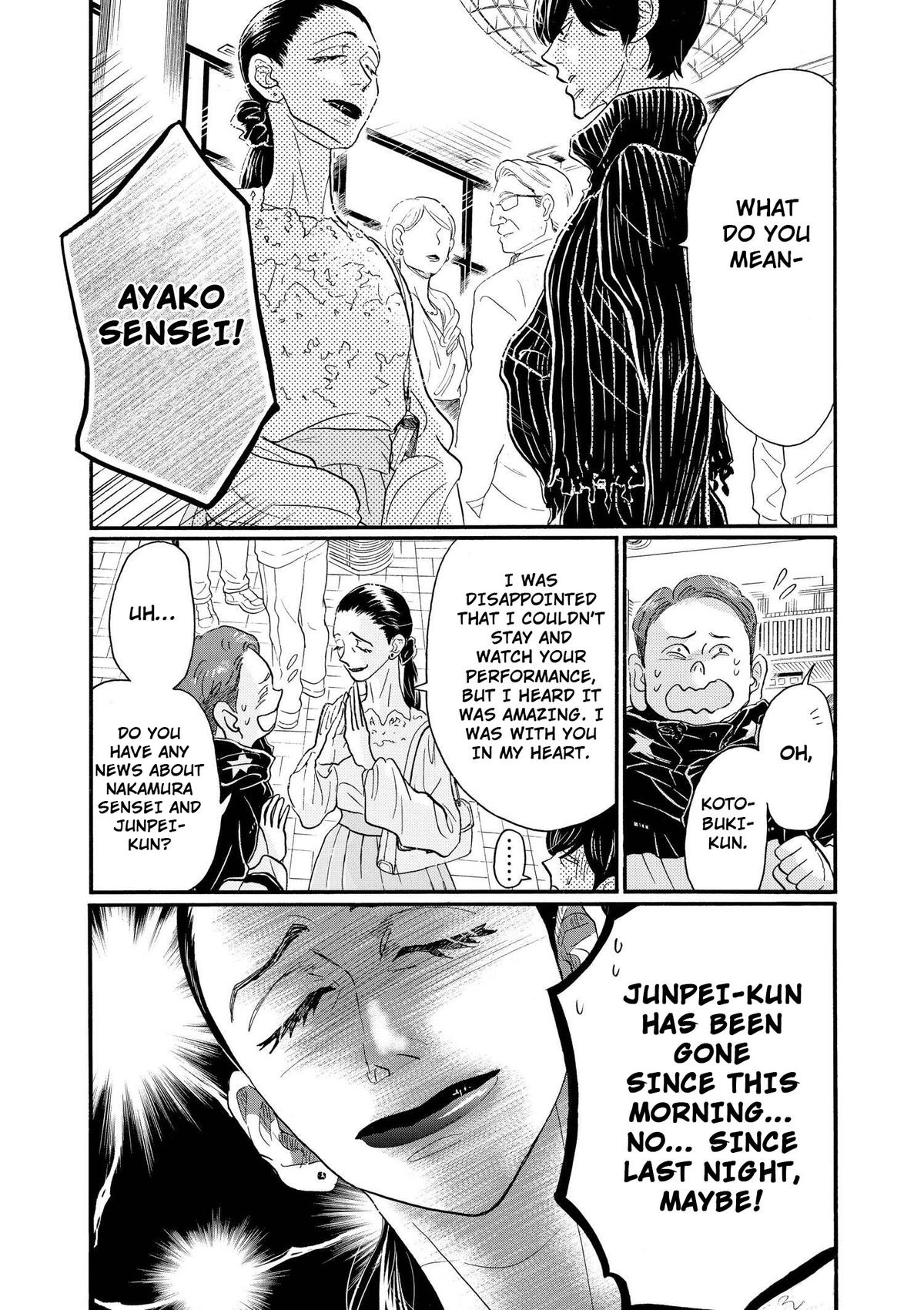 Dance Dance Danseur Chap 96 - Next Chap 97