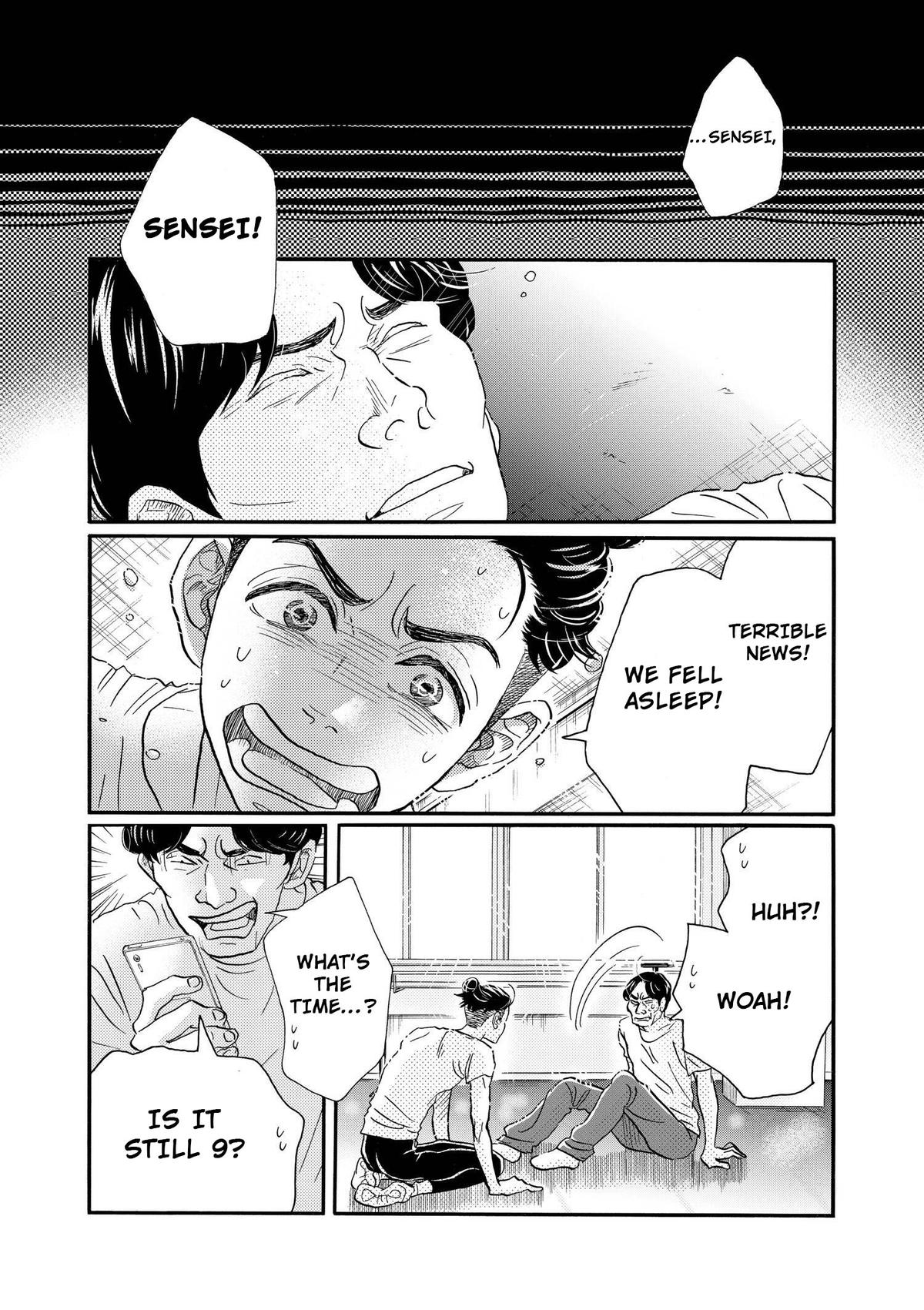 Dance Dance Danseur Chap 96 - Next Chap 97