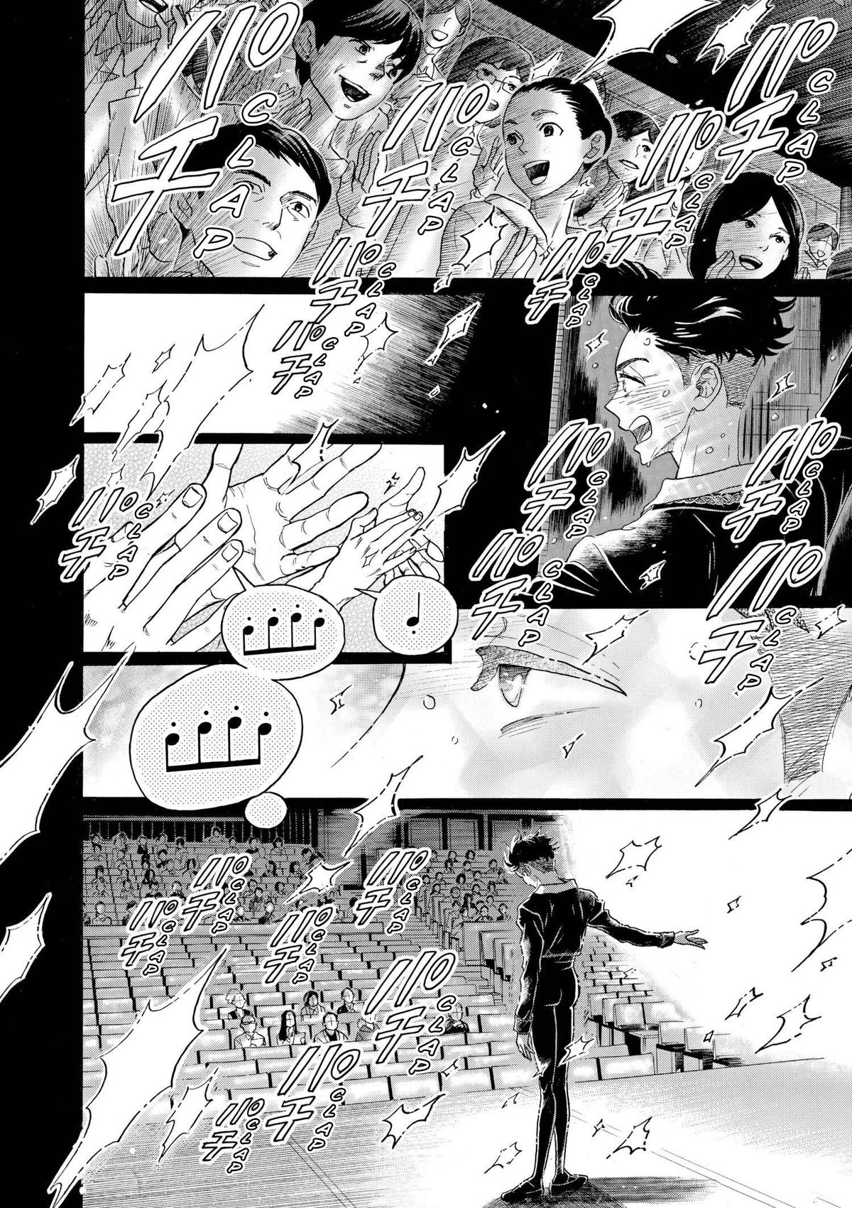 Dance Dance Danseur Chap 98 - Next Chap 99