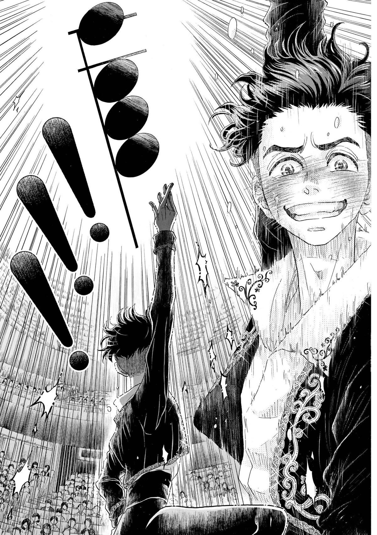 Dance Dance Danseur Chap 98 - Next Chap 99