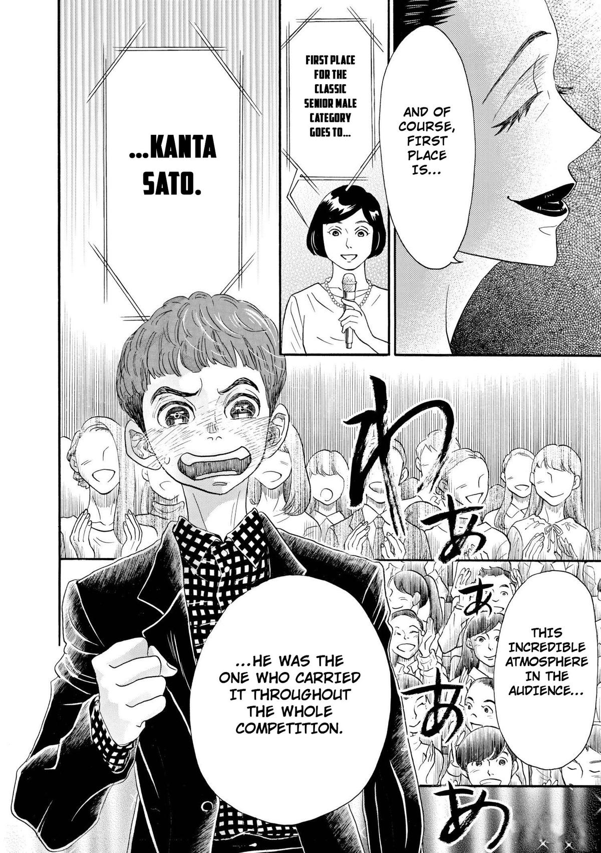 Dance Dance Danseur Chap 99 - Next Chap 100