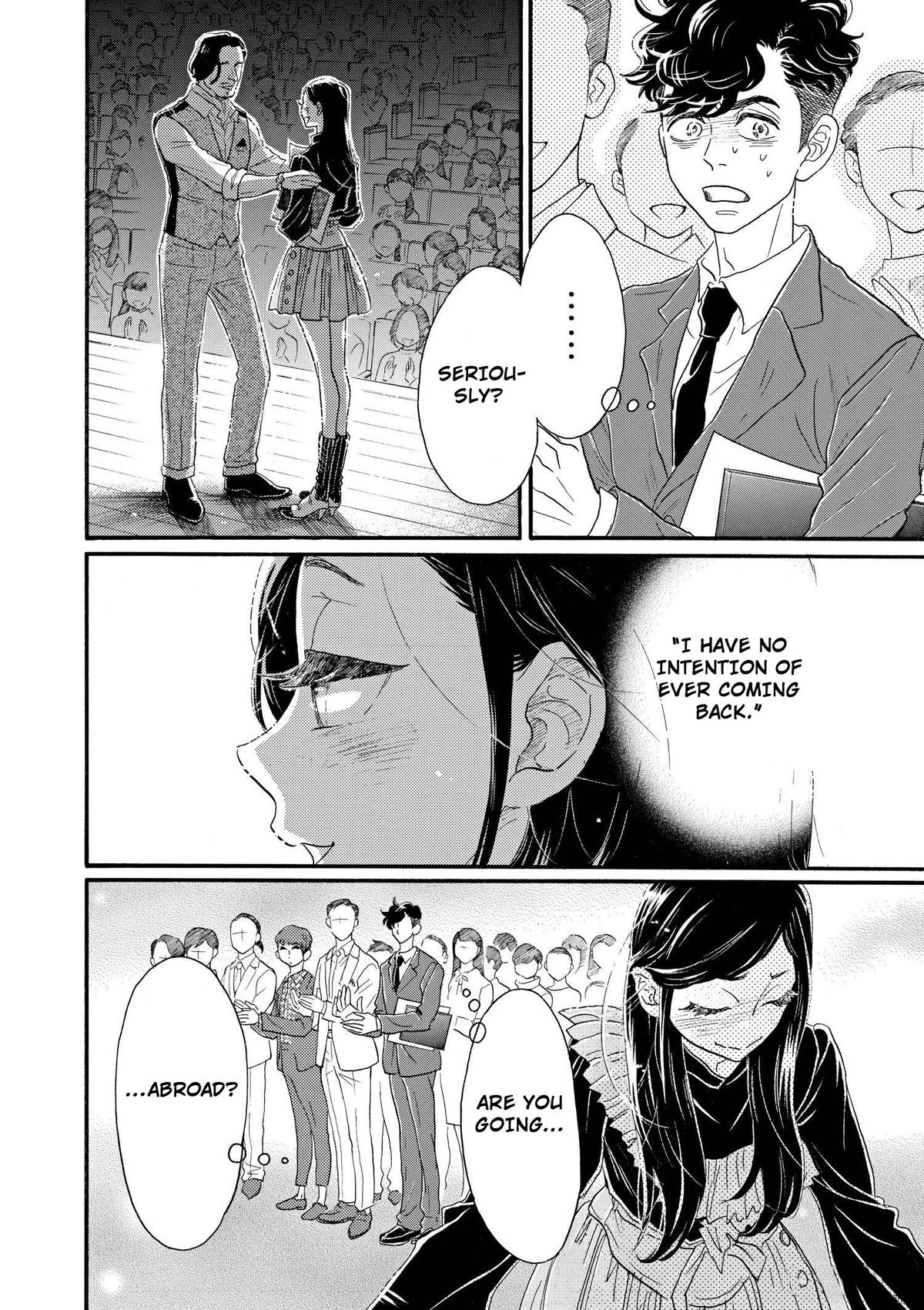 Dance Dance Danseur Chap 99 - Next Chap 100