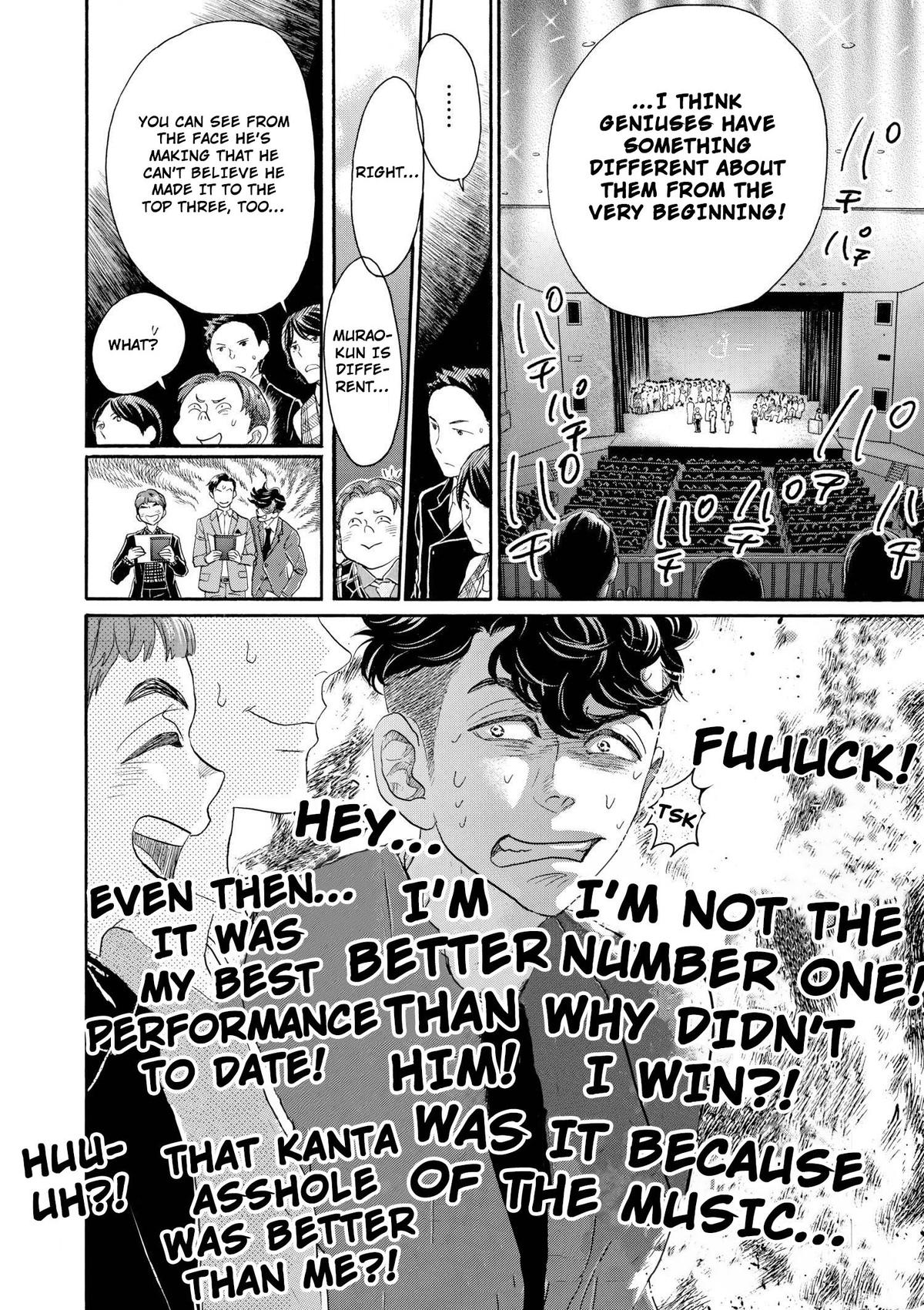 Dance Dance Danseur Chap 99 - Next Chap 100