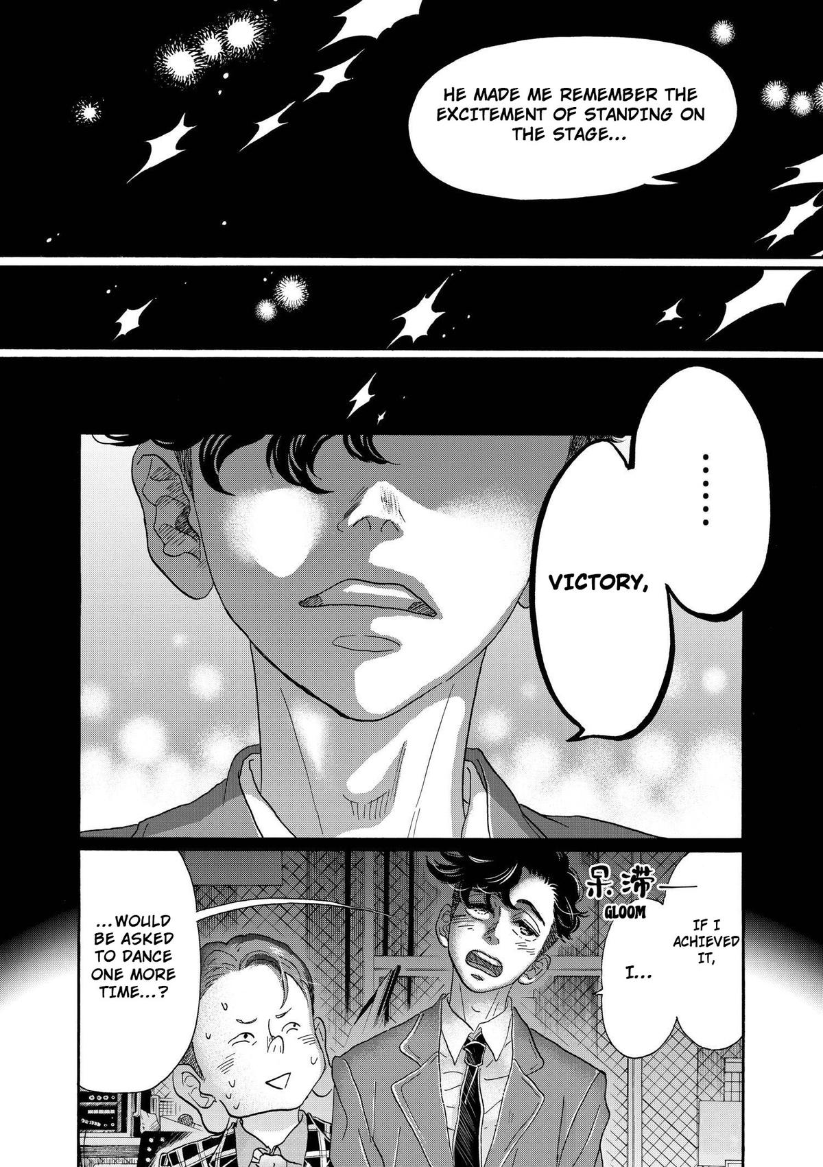 Dance Dance Danseur Chap 99 - Next Chap 100