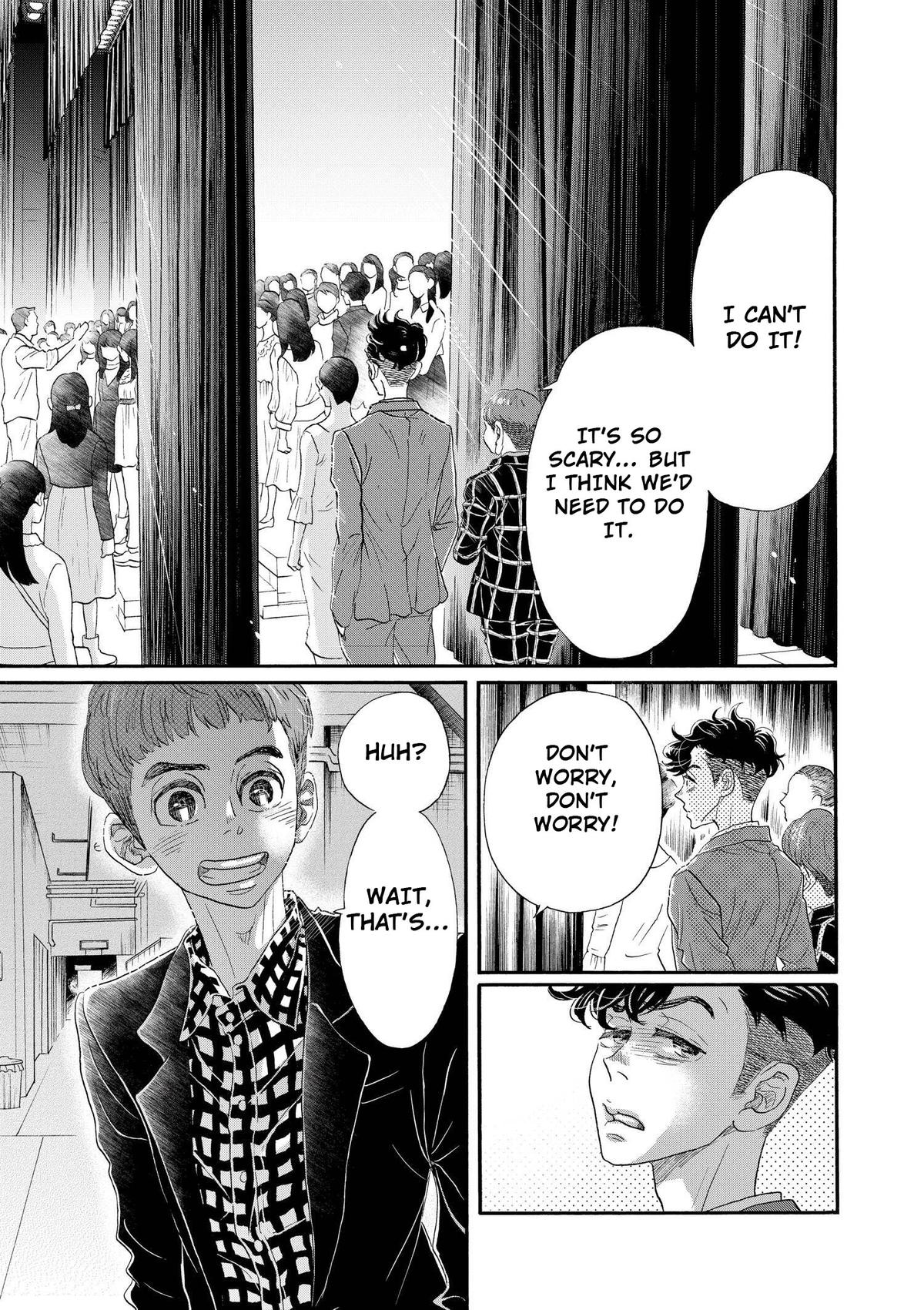 Dance Dance Danseur Chap 99 - Next Chap 100