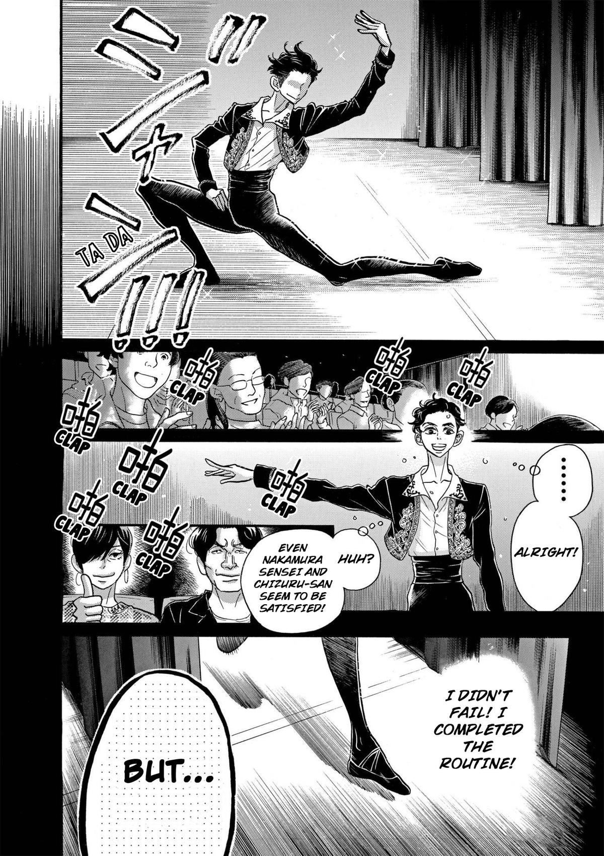 Dance Dance Danseur Chap 90 - Next Chap 91