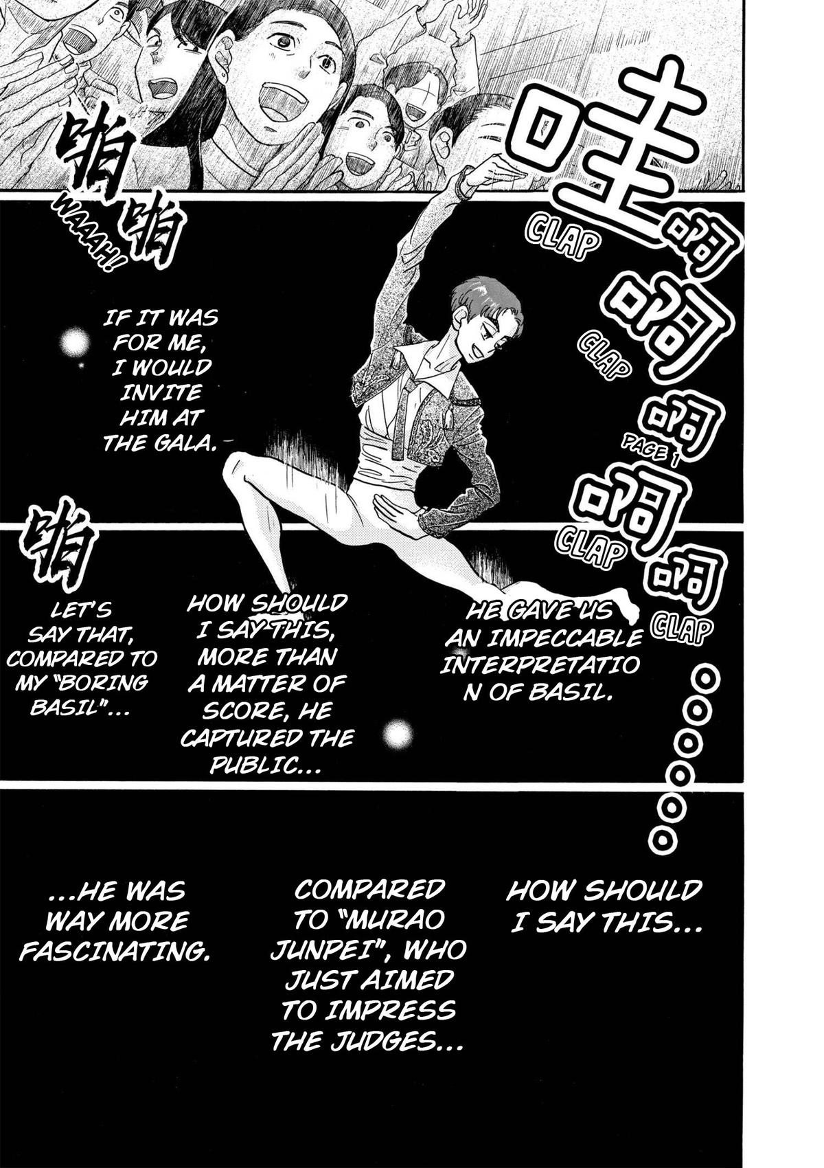 Dance Dance Danseur Chap 90 - Next Chap 91