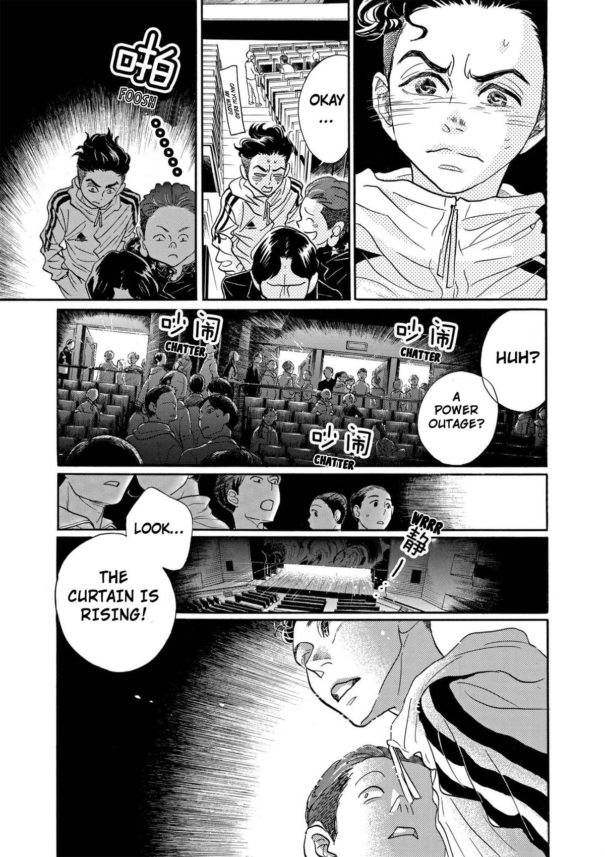 Dance Dance Danseur Chap 90 - Next Chap 91