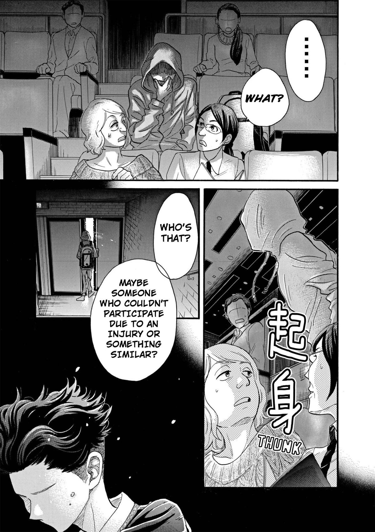 Dance Dance Danseur Chap 90 - Next Chap 91