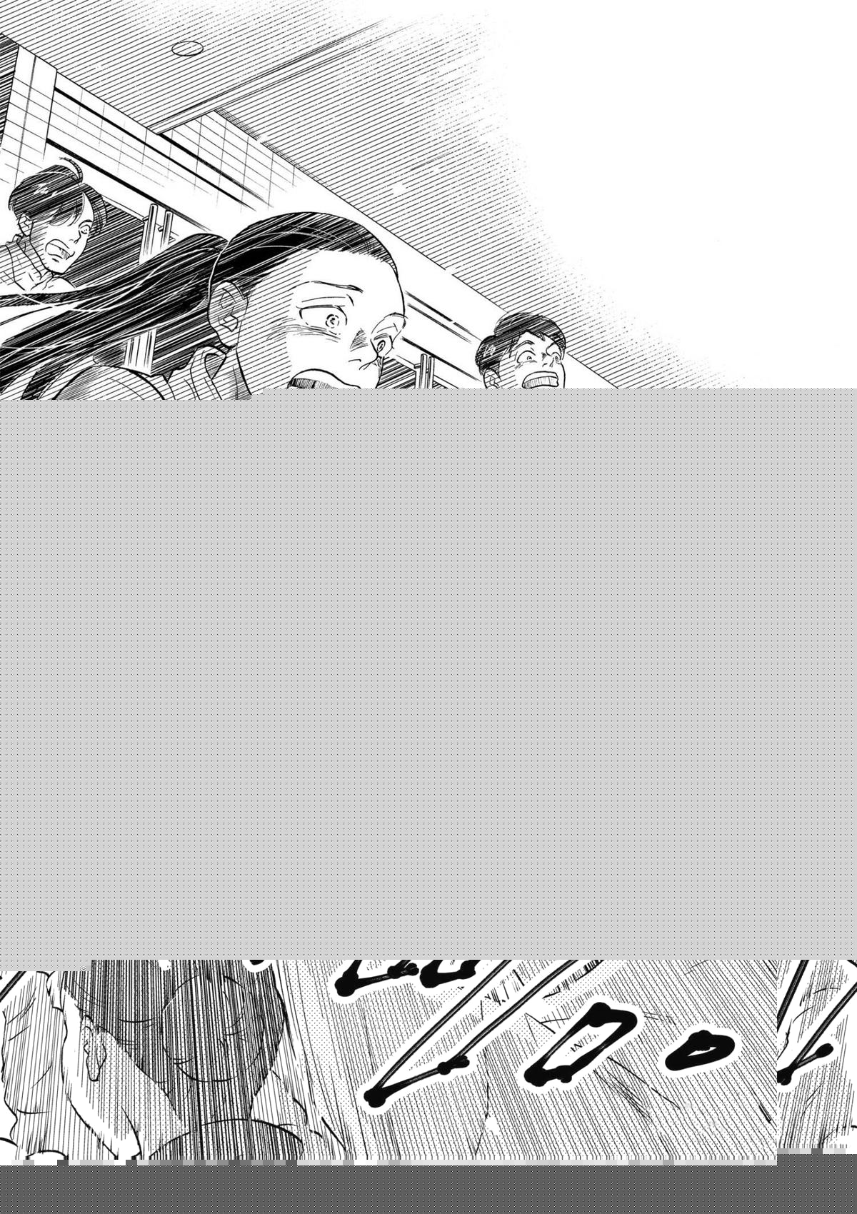 Dance Dance Danseur Chap 91 - Next Chap 92