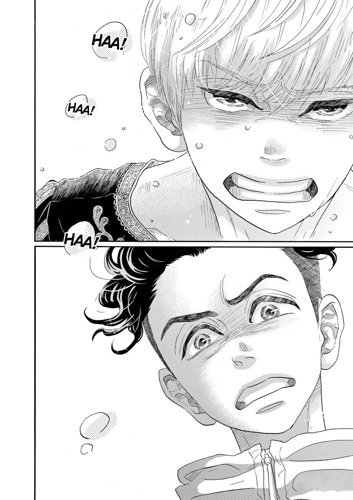 Dance Dance Danseur Chap 91 - Next Chap 92