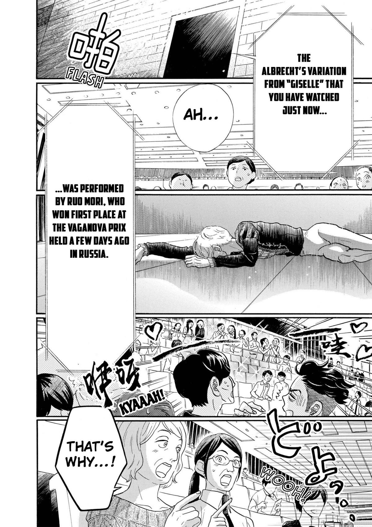 Dance Dance Danseur Chap 91 - Next Chap 92