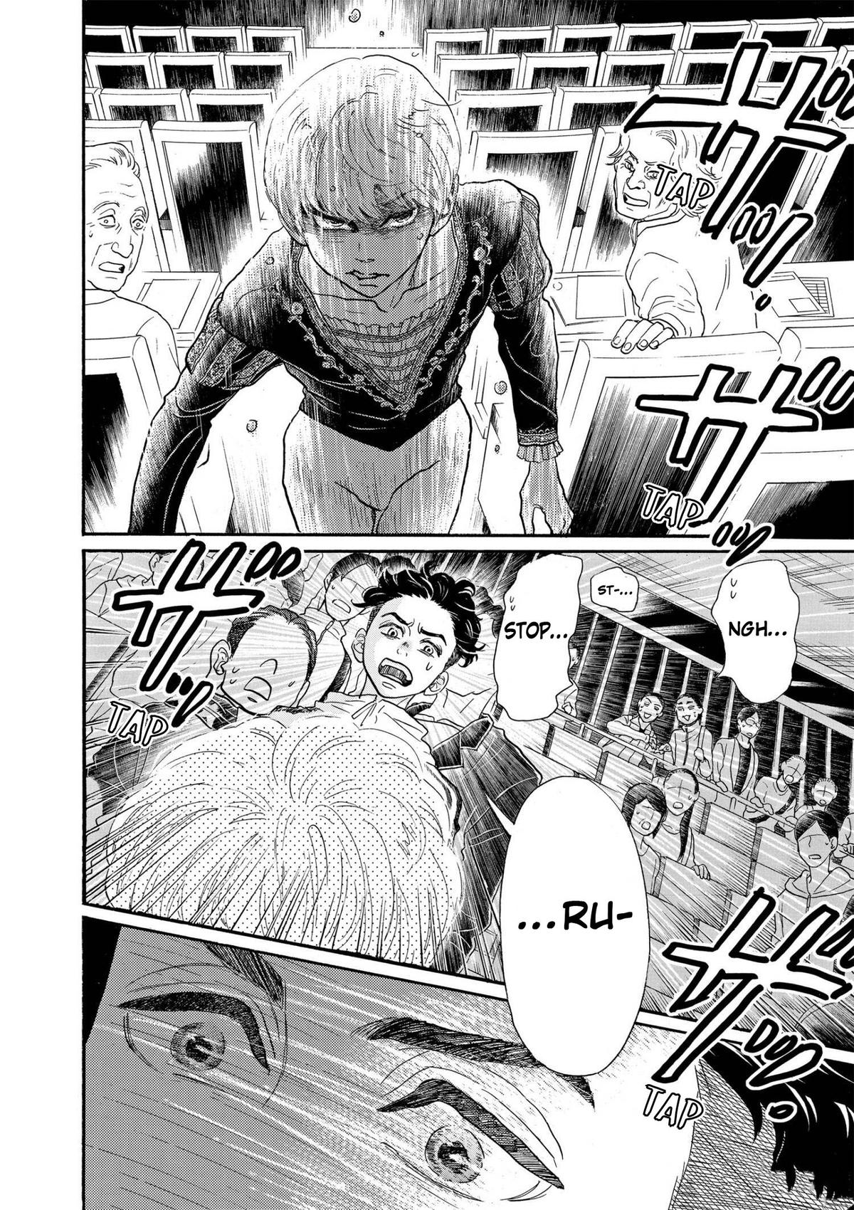 Dance Dance Danseur Chap 91 - Next Chap 92