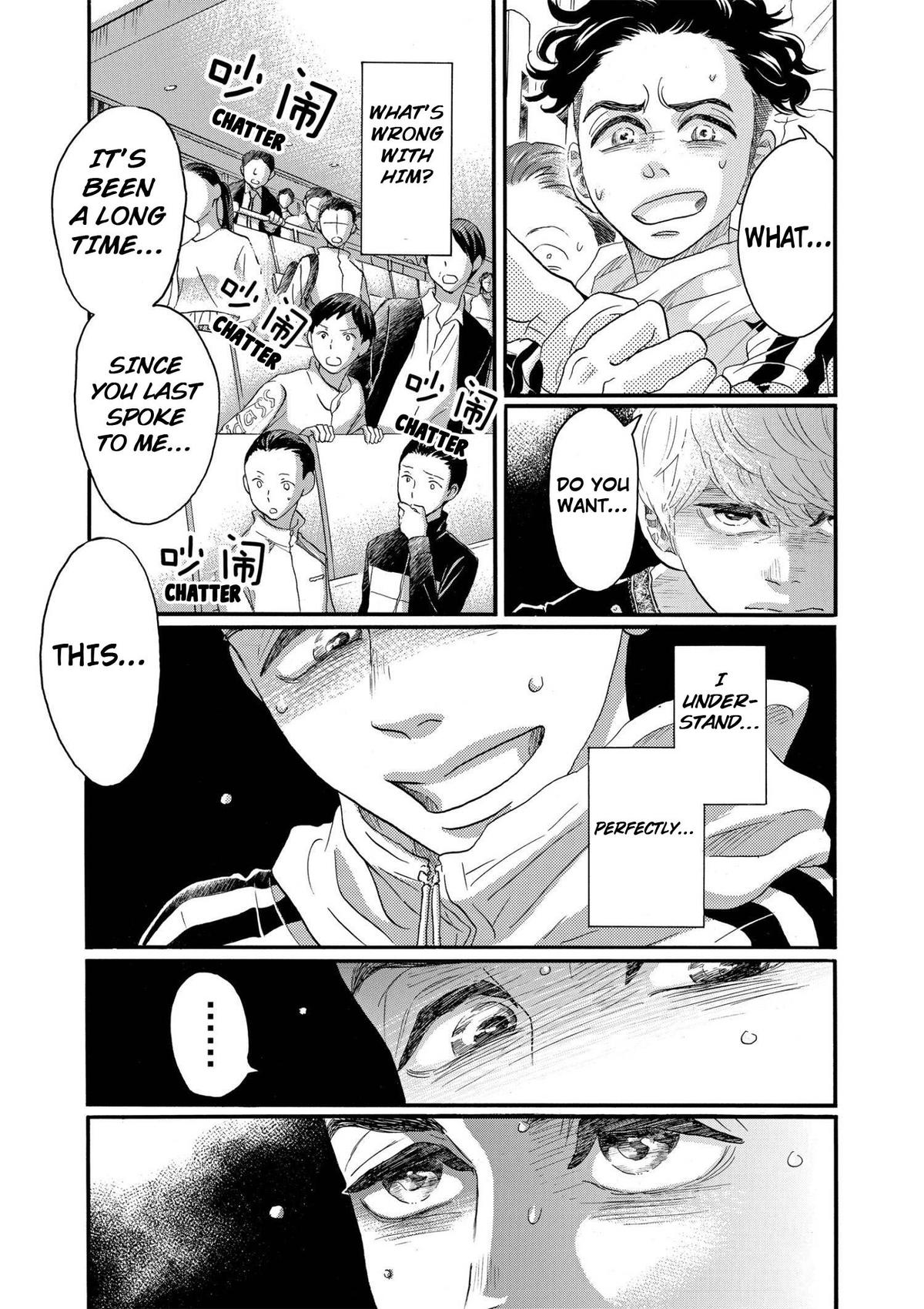 Dance Dance Danseur Chap 92 - Next Chap 93
