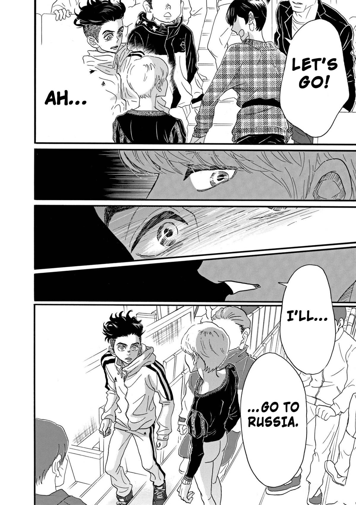 Dance Dance Danseur Chap 92 - Next Chap 93