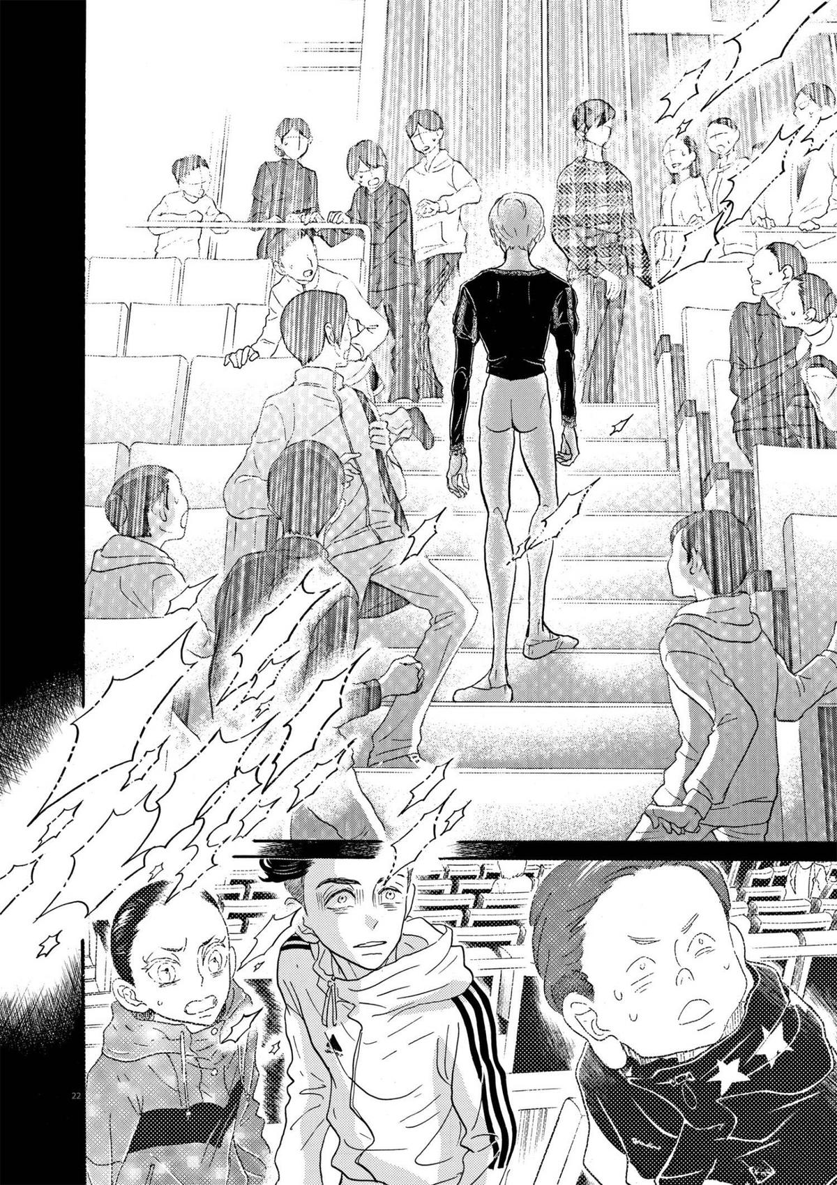 Dance Dance Danseur Chap 92 - Next Chap 93