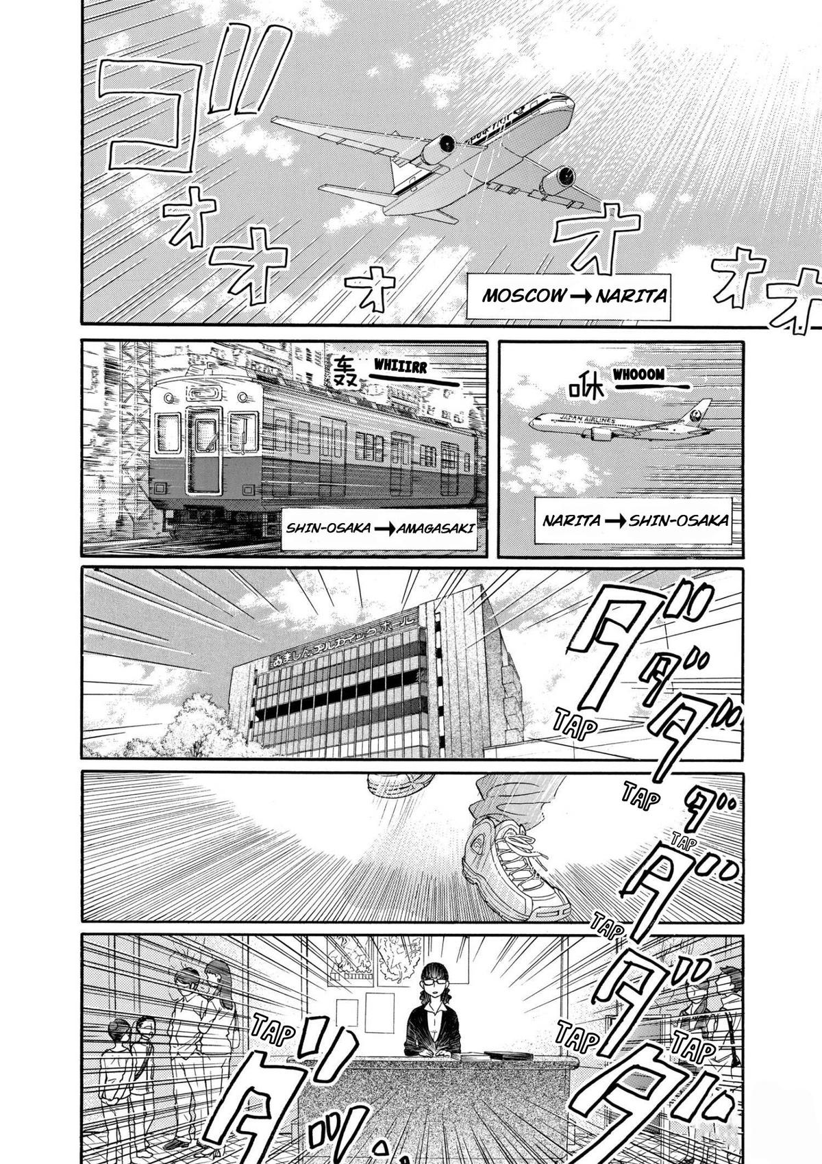 Dance Dance Danseur Chap 92 - Next Chap 93
