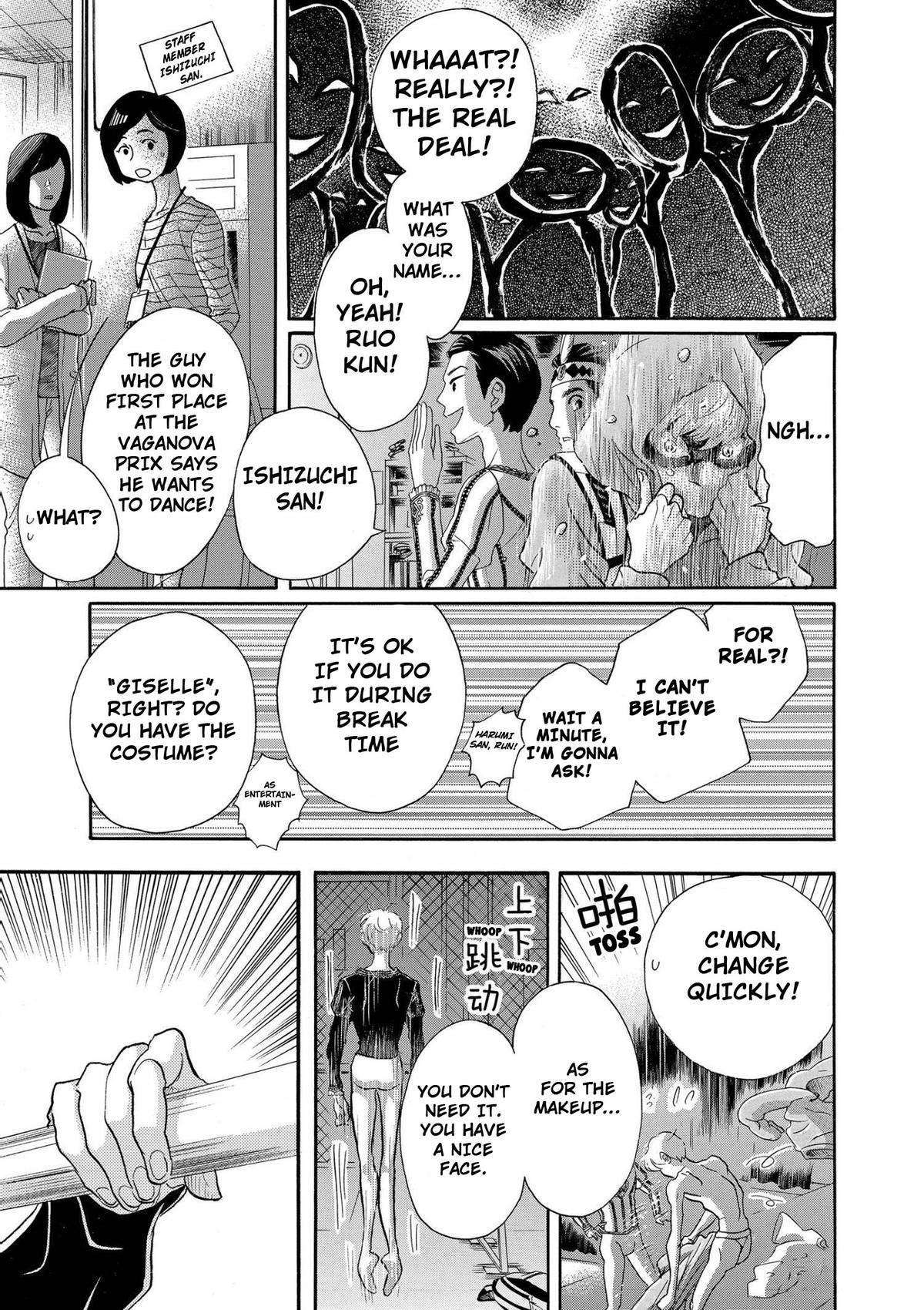 Dance Dance Danseur Chap 93 - Next Chap 94