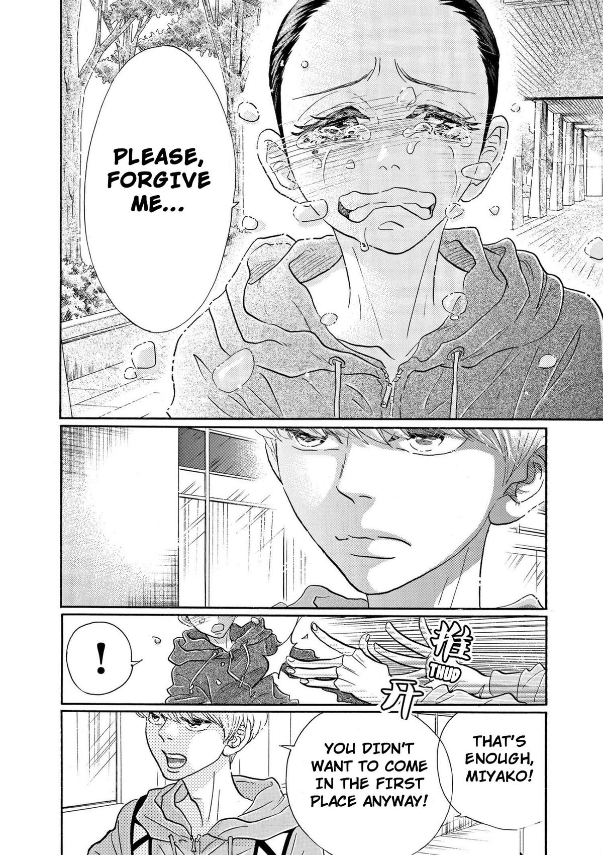 Dance Dance Danseur Chap 93 - Next Chap 94