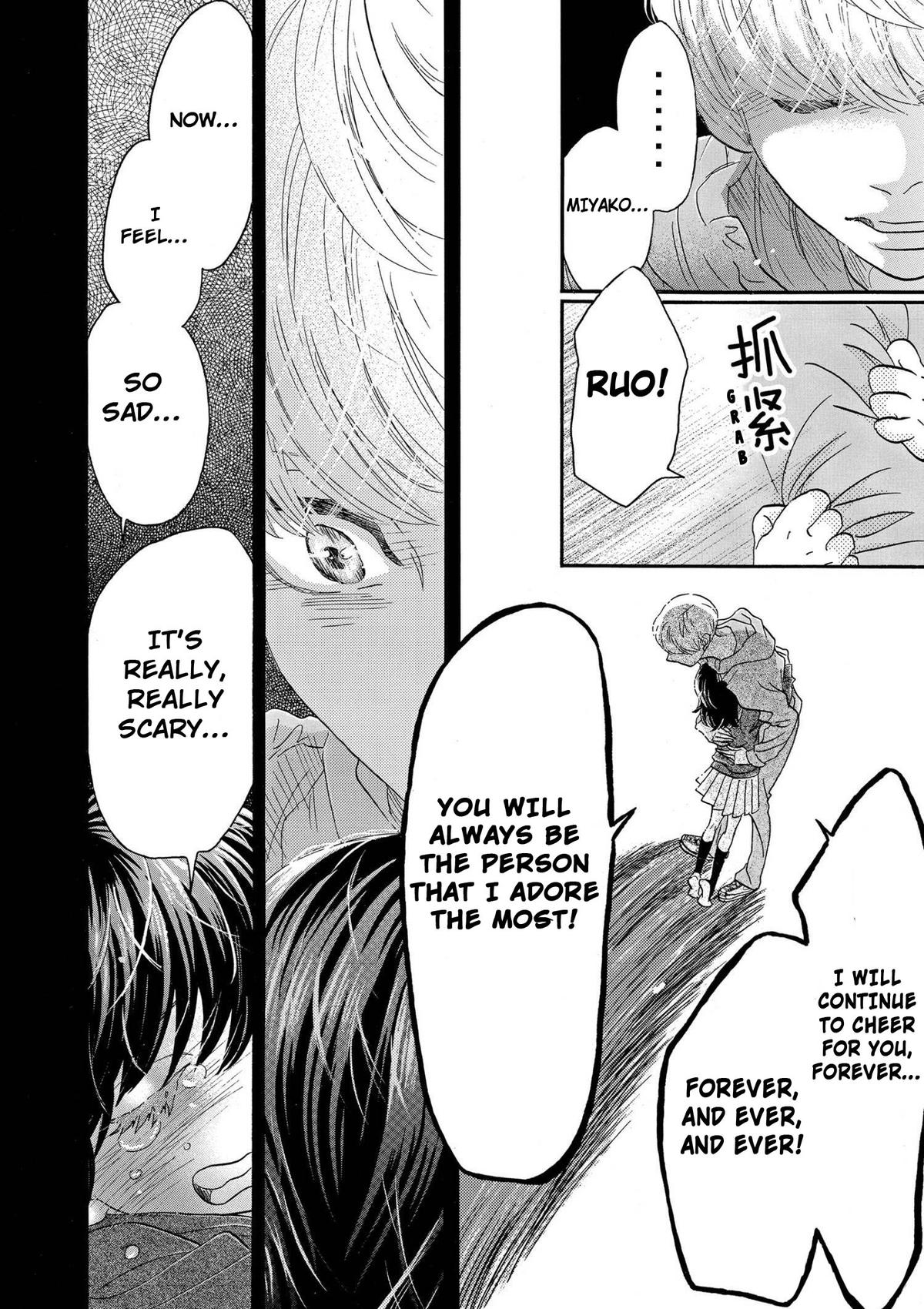 Dance Dance Danseur Chap 93 - Next Chap 94