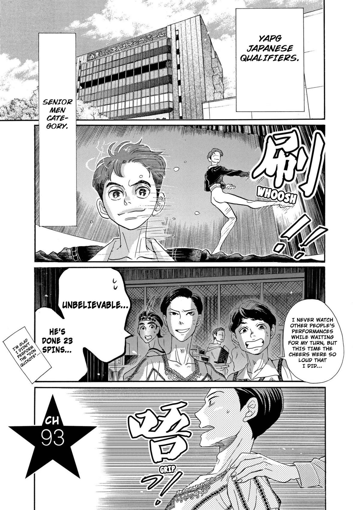 Dance Dance Danseur Chap 93 - Next Chap 94