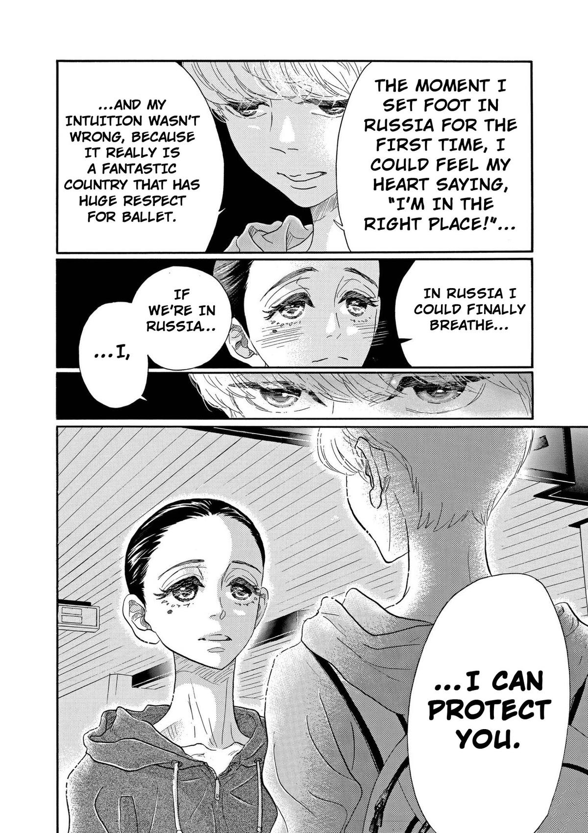 Dance Dance Danseur Chap 93 - Next Chap 94