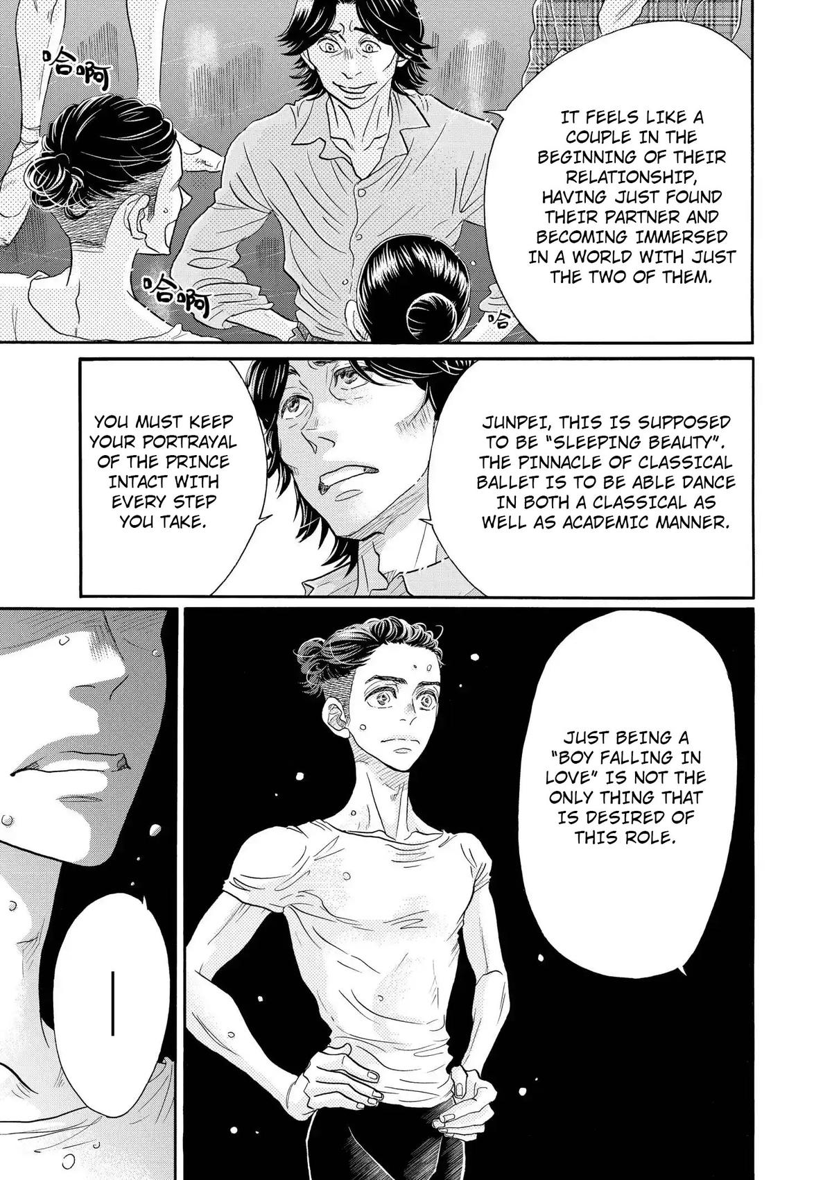 Dance Dance Danseur Chap 107 - Next Chap 108