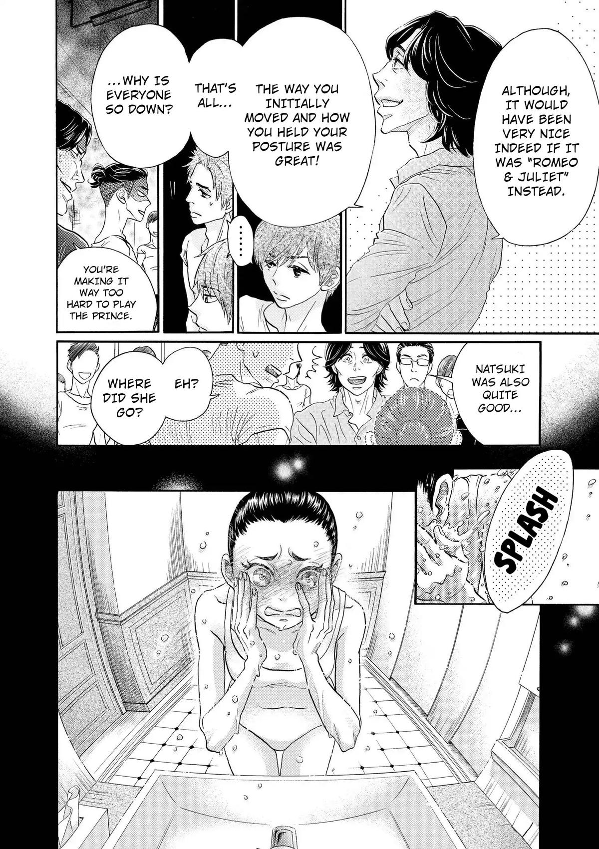 Dance Dance Danseur Chap 107 - Next Chap 108