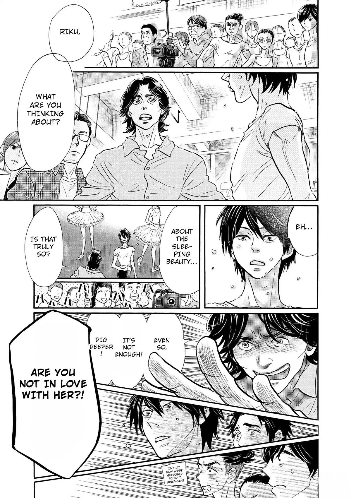 Dance Dance Danseur Chap 107 - Next Chap 108