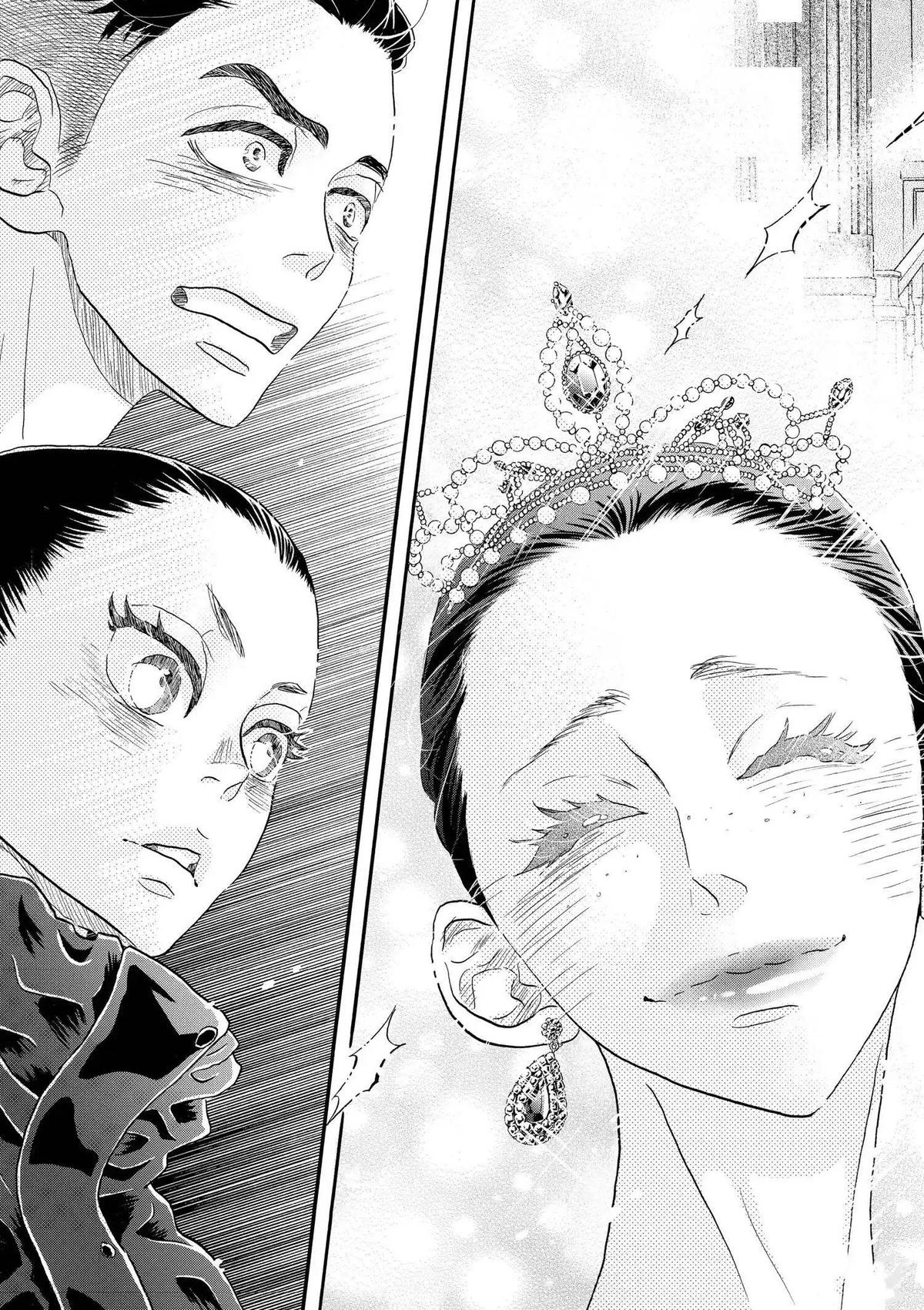 Dance Dance Danseur Chap 104 - Next Chap 105