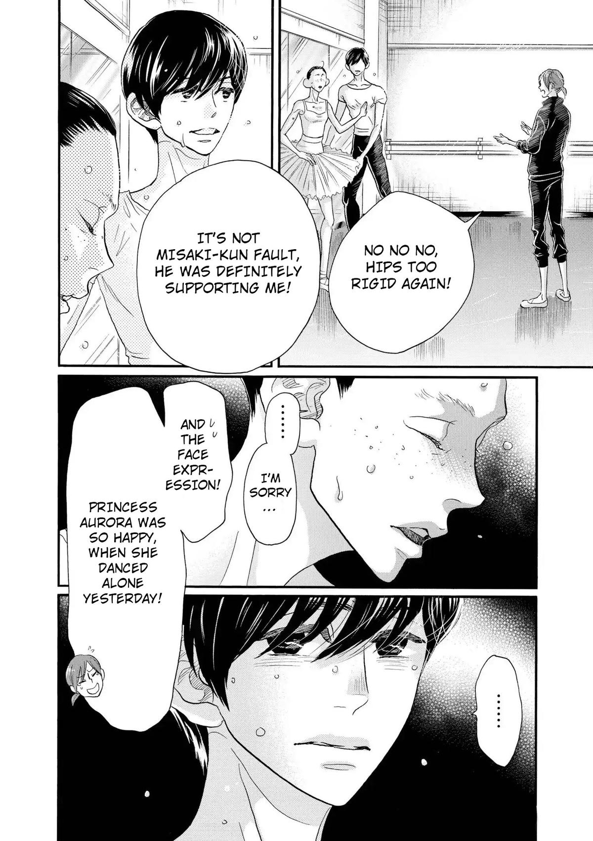 Dance Dance Danseur Chap 104 - Next Chap 105