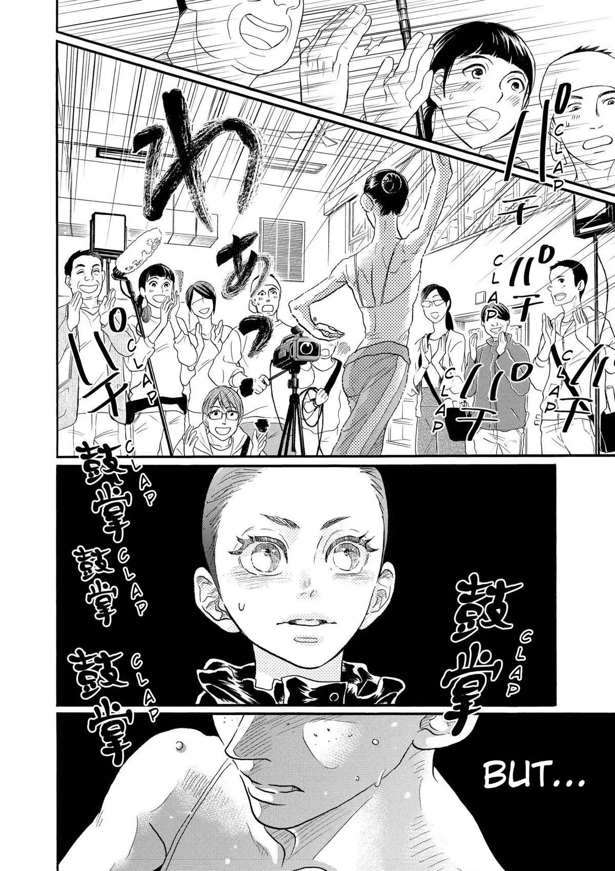 Dance Dance Danseur Chap 104 - Next Chap 105