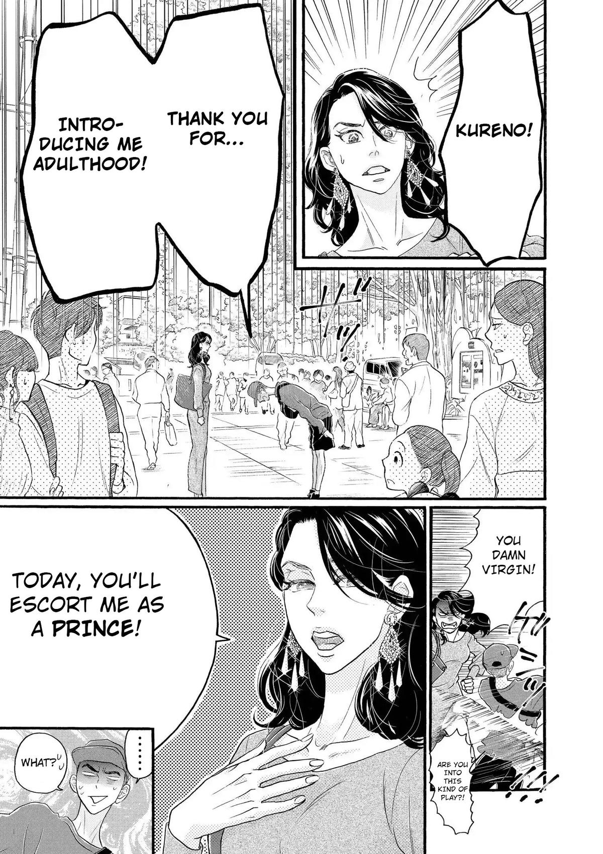 Dance Dance Danseur Chap 105 - Next Chap 106