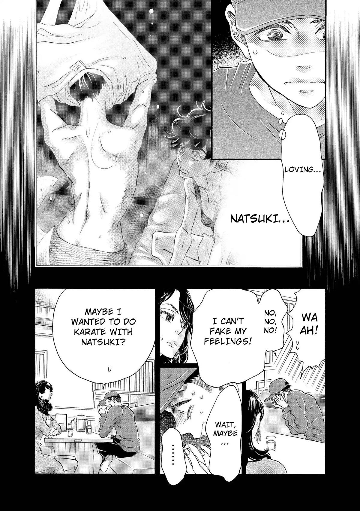 Dance Dance Danseur Chap 105 - Next Chap 106