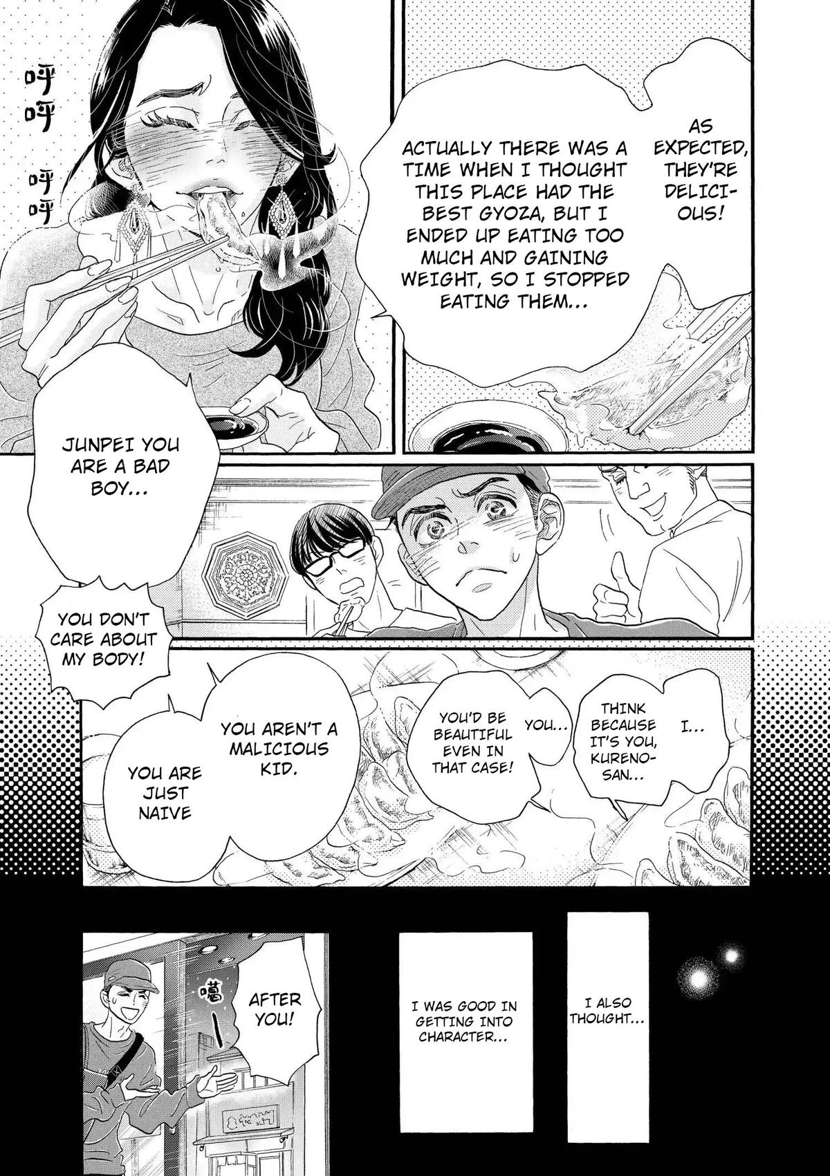 Dance Dance Danseur Chap 105 - Next Chap 106