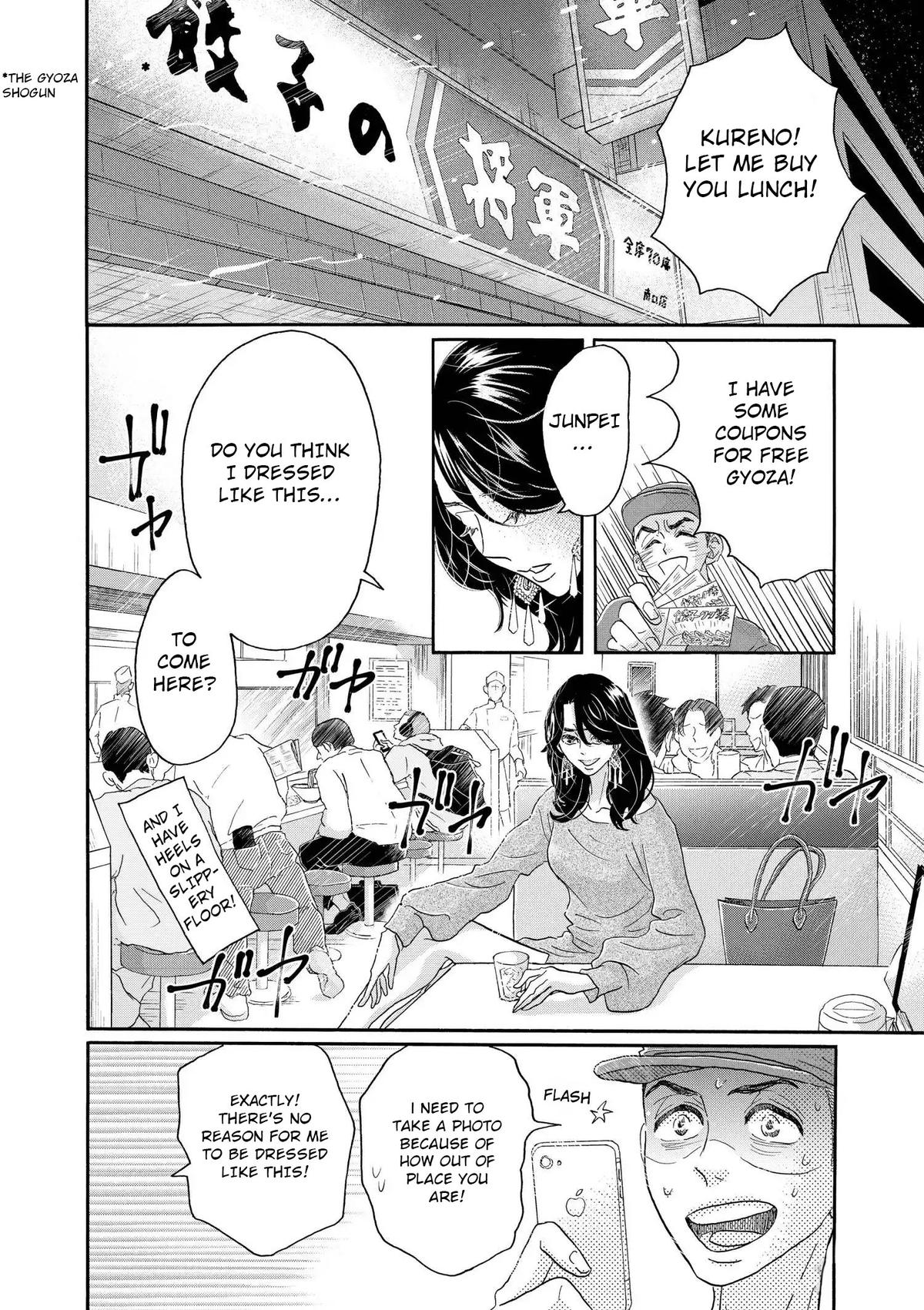 Dance Dance Danseur Chap 105 - Next Chap 106