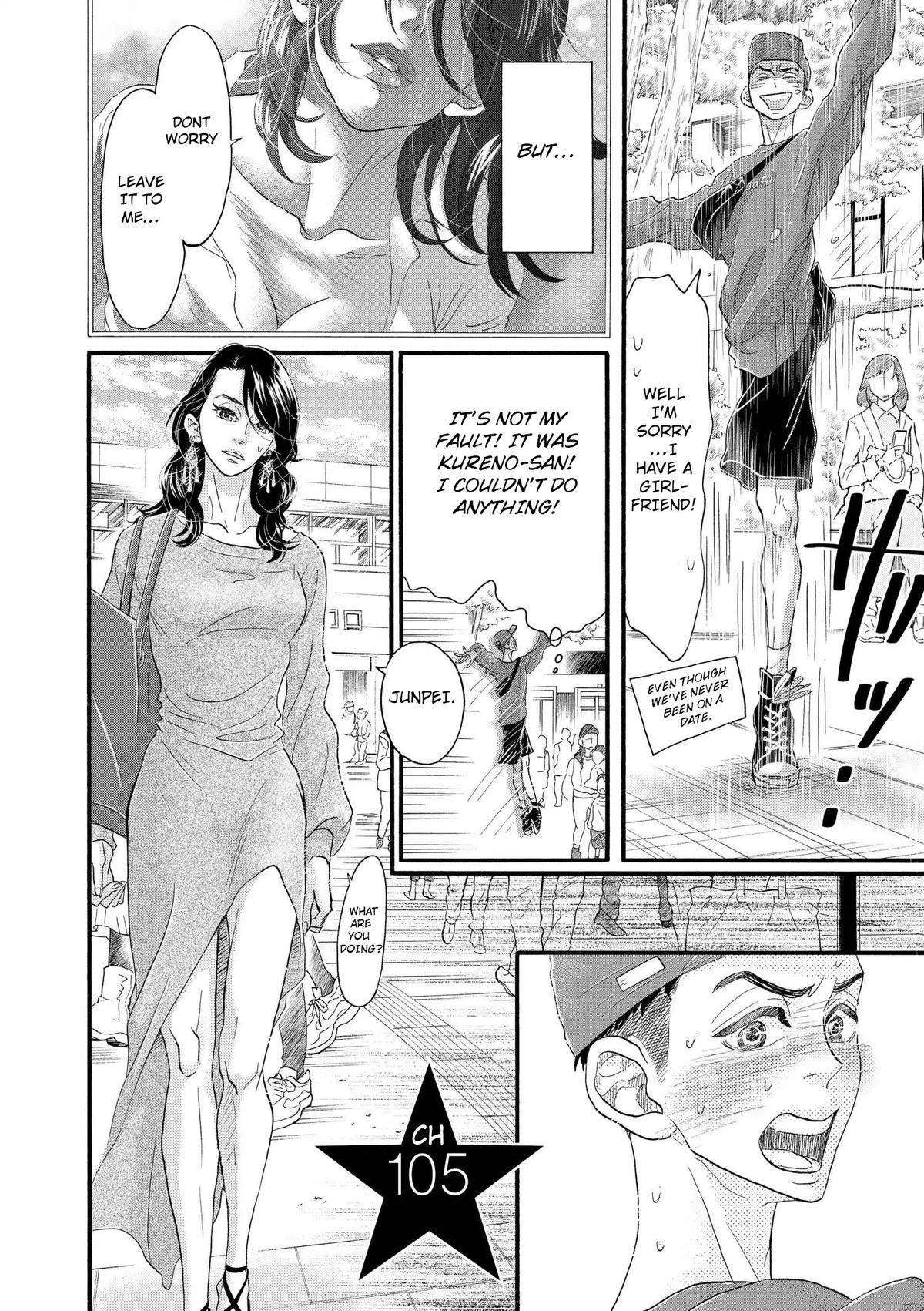 Dance Dance Danseur Chap 105 - Next Chap 106