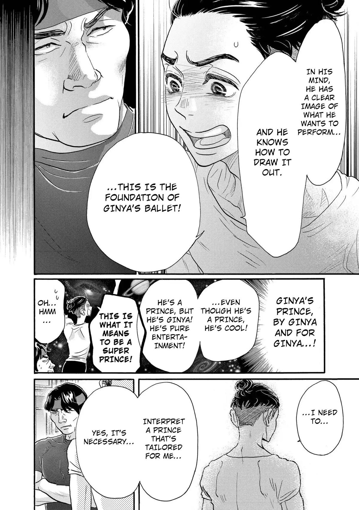 Dance Dance Danseur Chap 106 - Next Chap 107