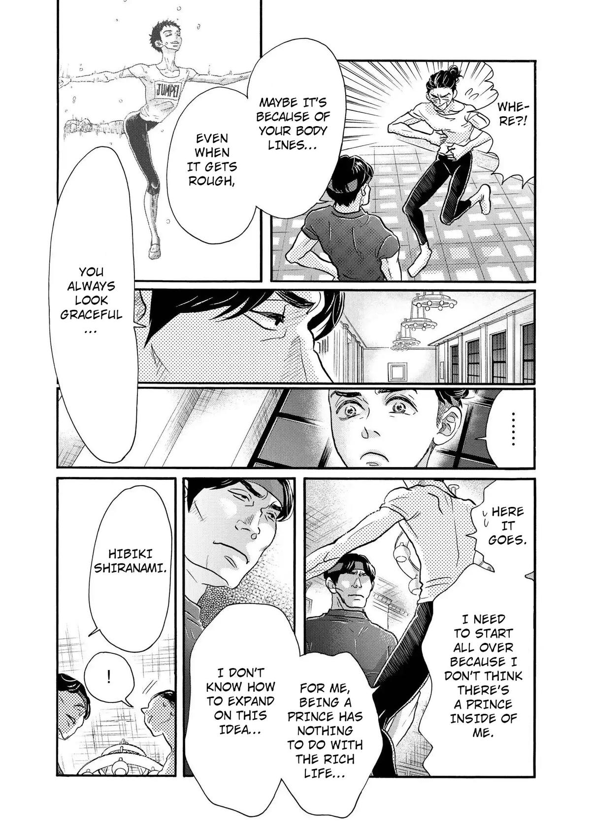 Dance Dance Danseur Chap 106 - Next Chap 107