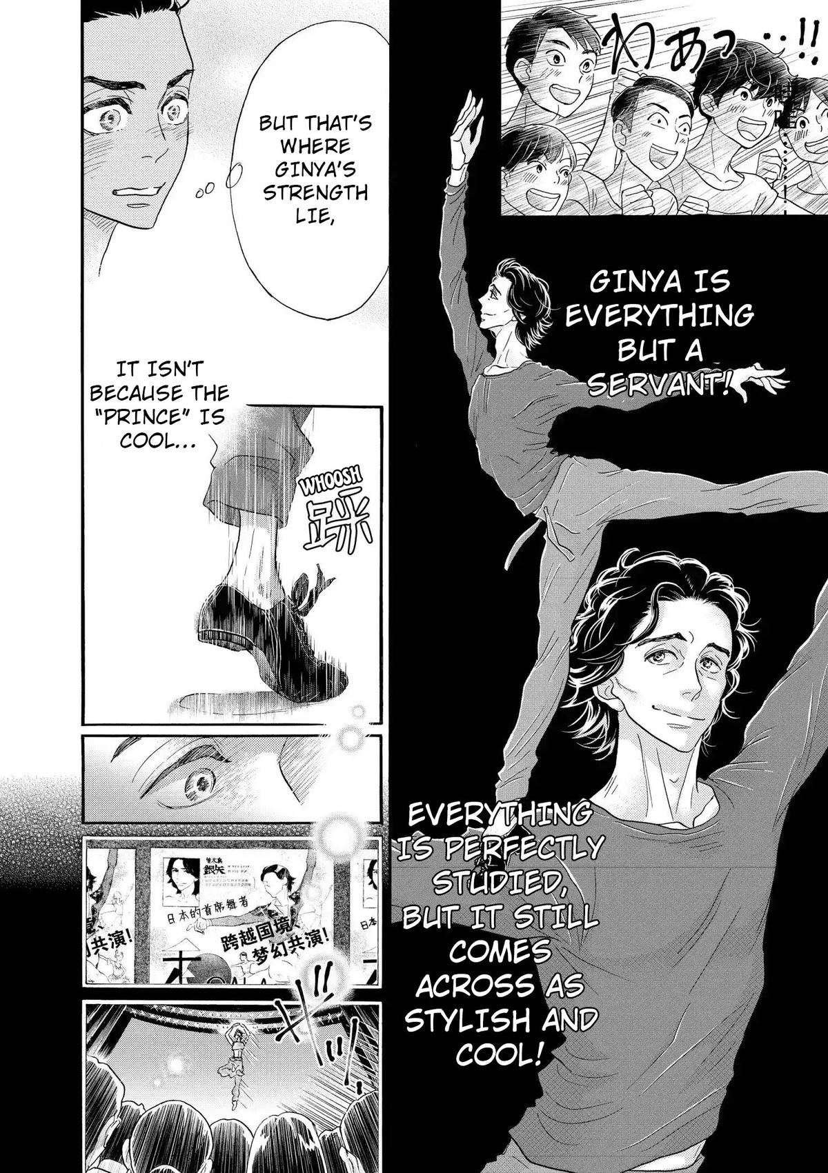 Dance Dance Danseur Chap 106 - Next Chap 107