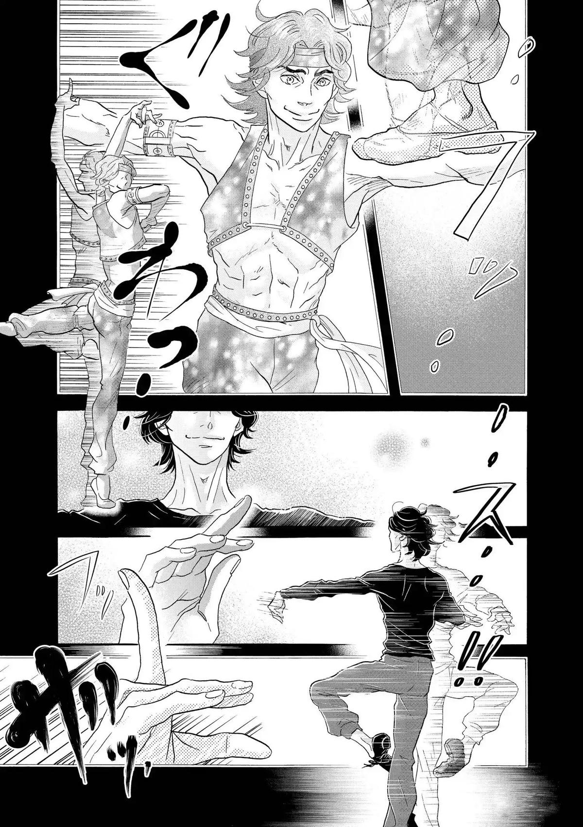 Dance Dance Danseur Chap 106 - Next Chap 107