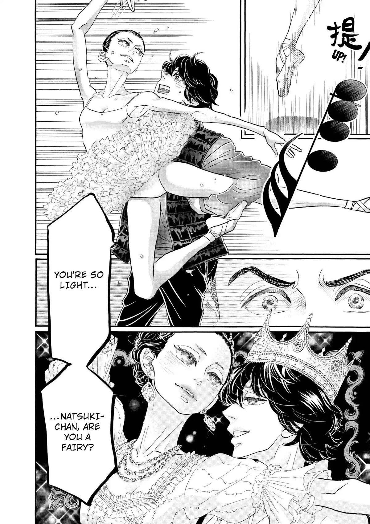 Dance Dance Danseur Chap 106 - Next Chap 107