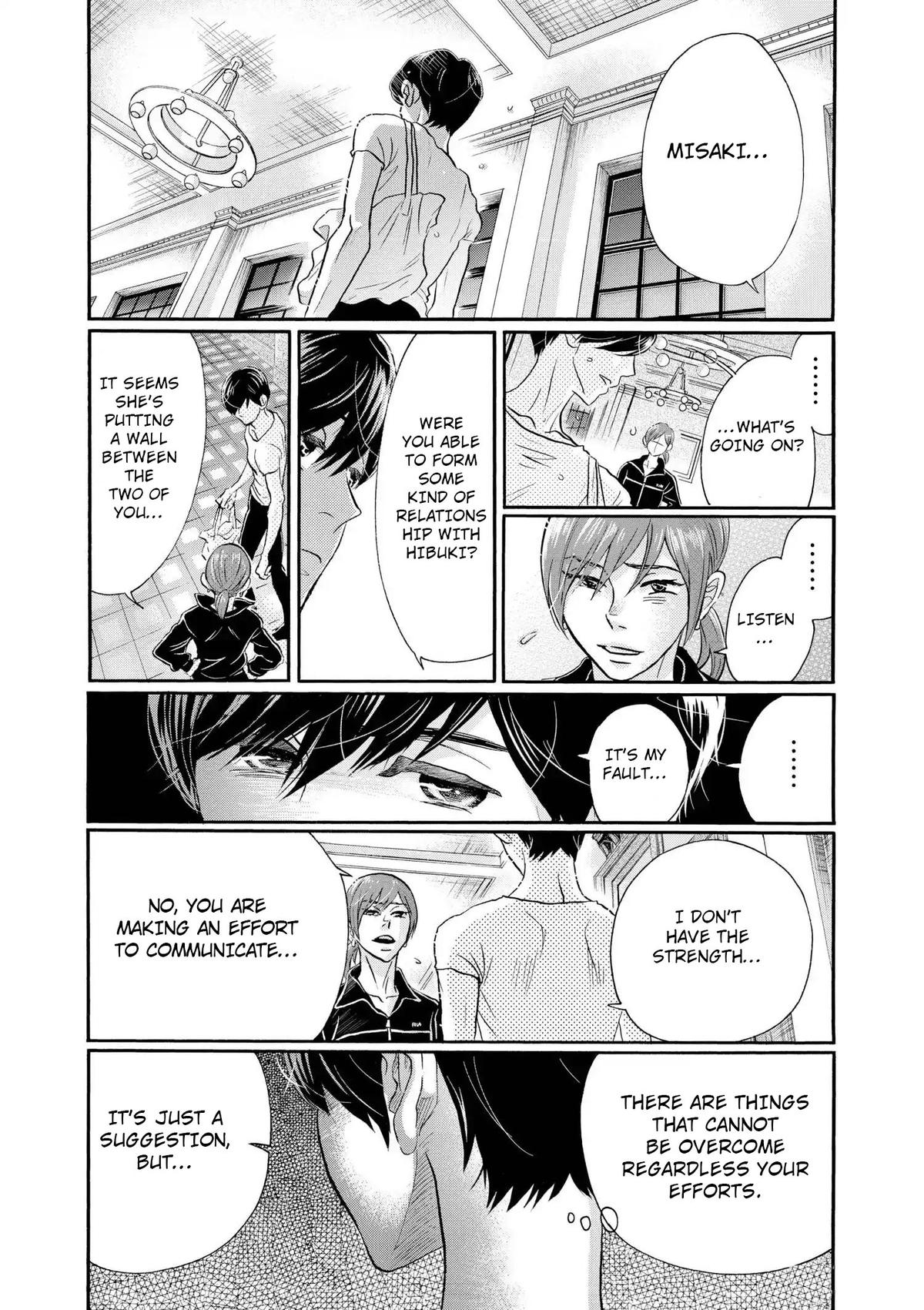 Dance Dance Danseur Chap 108 - Next Chap 109