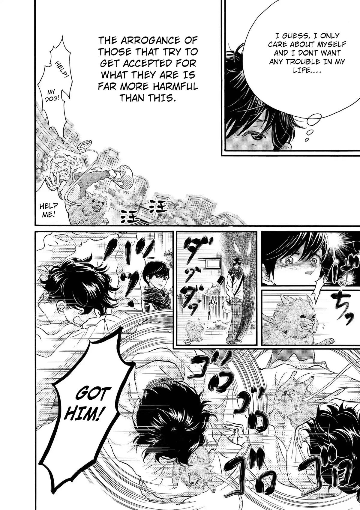 Dance Dance Danseur Chap 108 - Next Chap 109