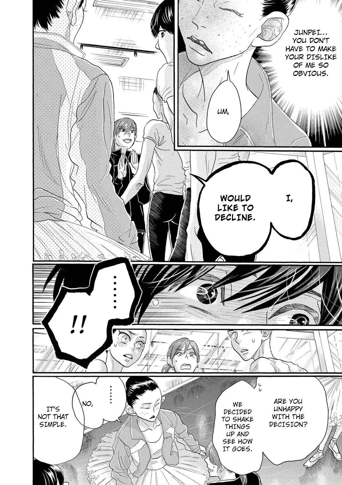 Dance Dance Danseur Chap 109 - Next Chap 110